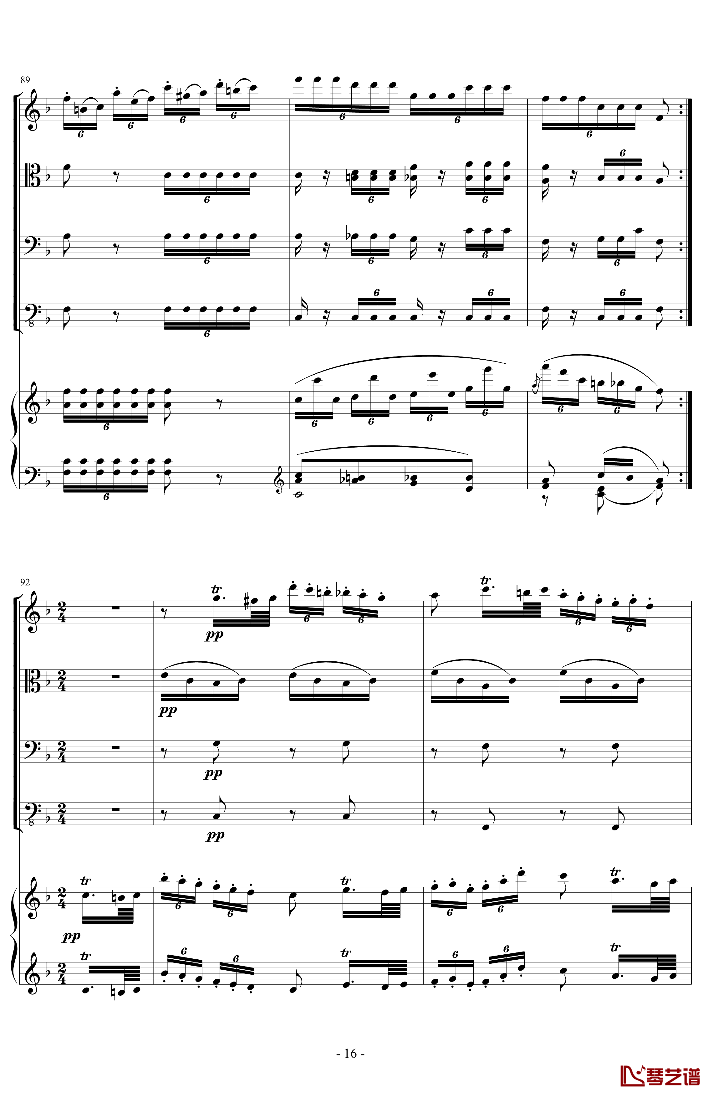 A大调弦乐五重奏“鳟鱼”第四乐章钢琴谱-总谱-舒伯特16
