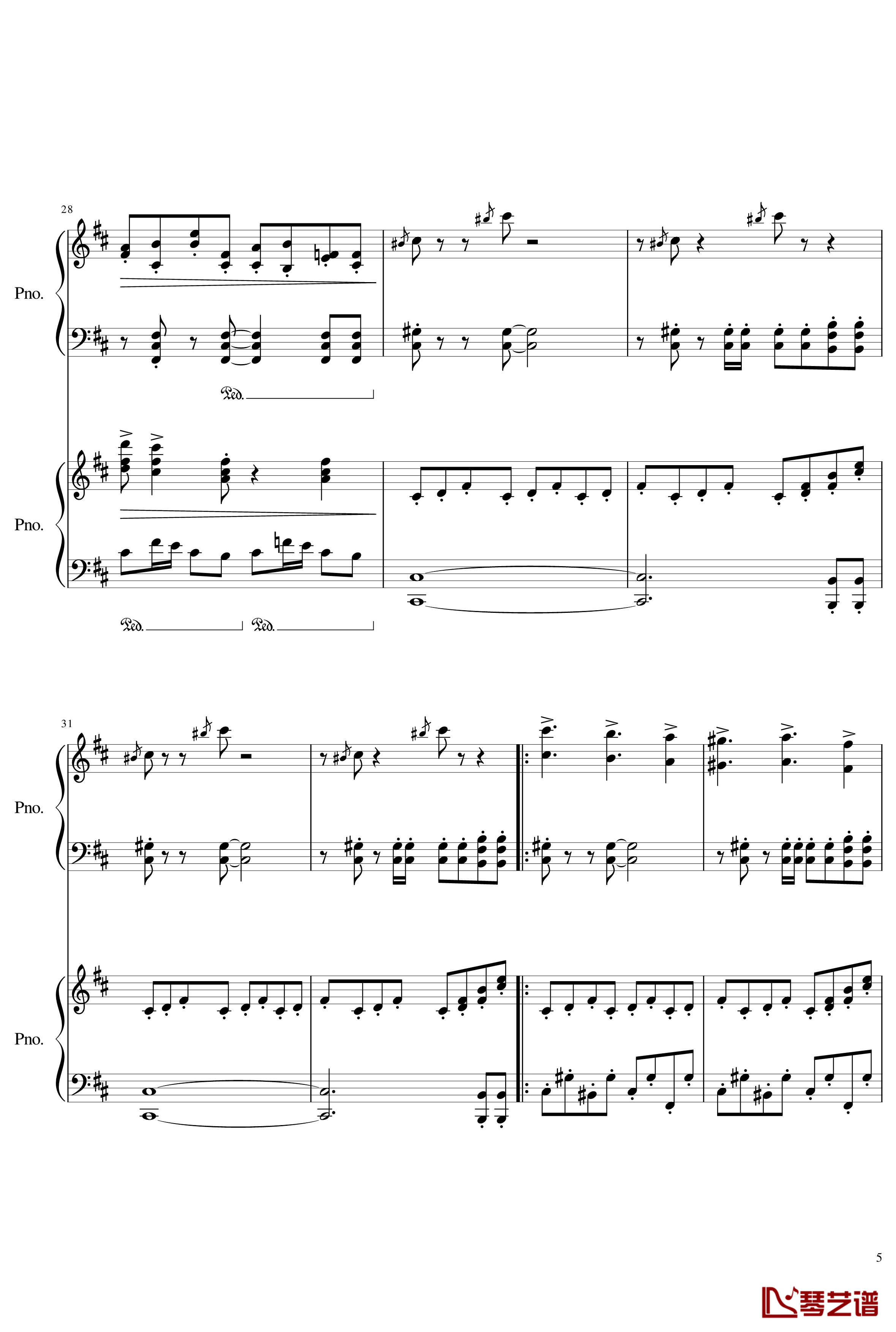 皇陵钢琴谱-yewwc5
