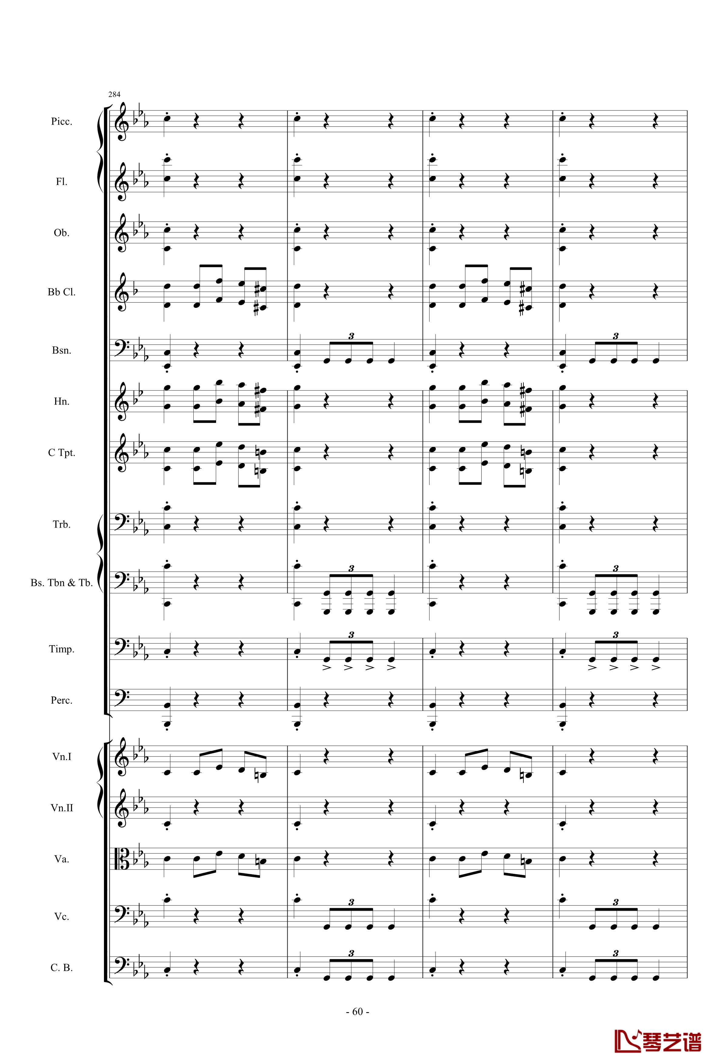 愤怒的小鸟交响曲第三乐章Op.5 no.3钢琴谱-1057257860