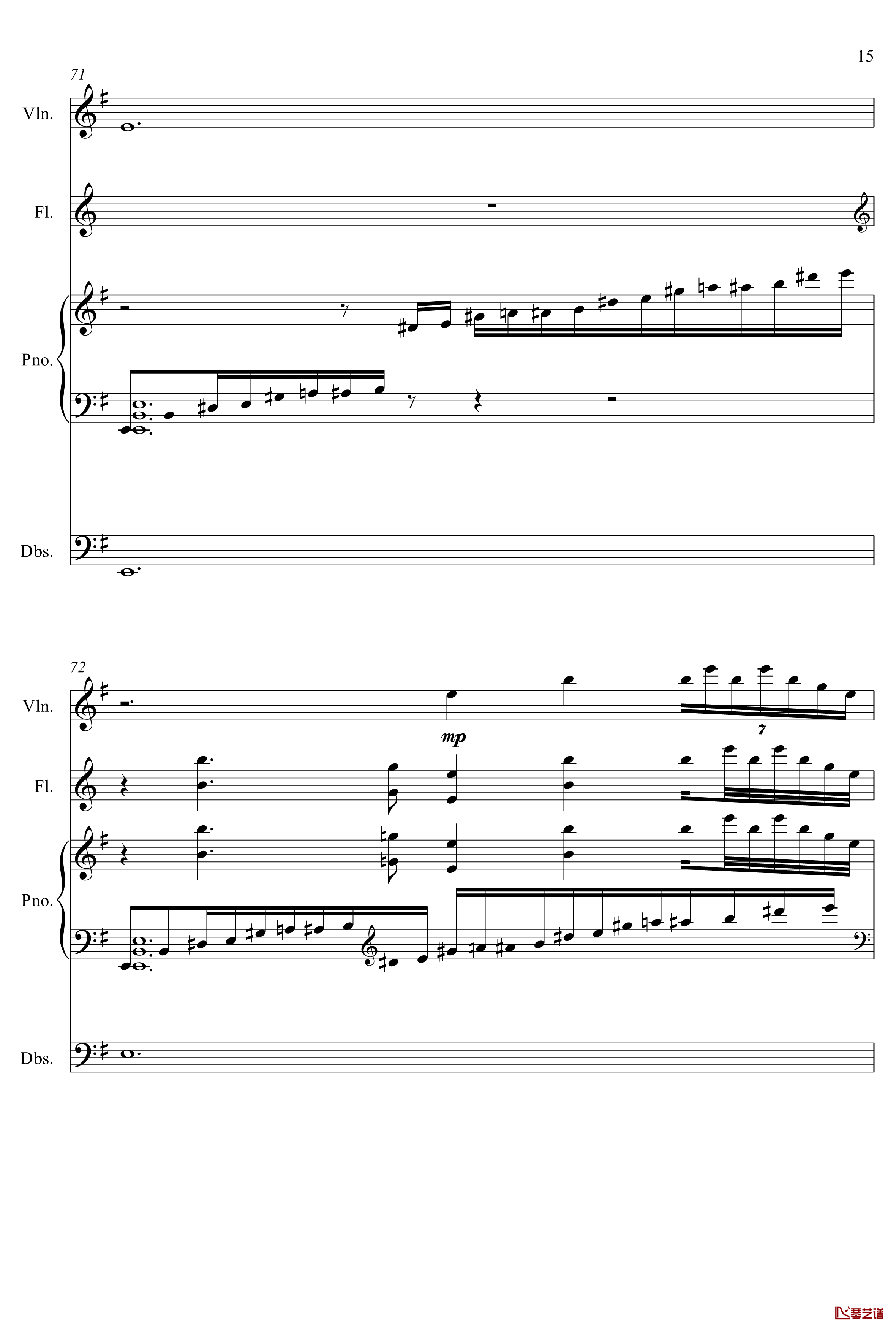 天山钢琴谱-yewwc15