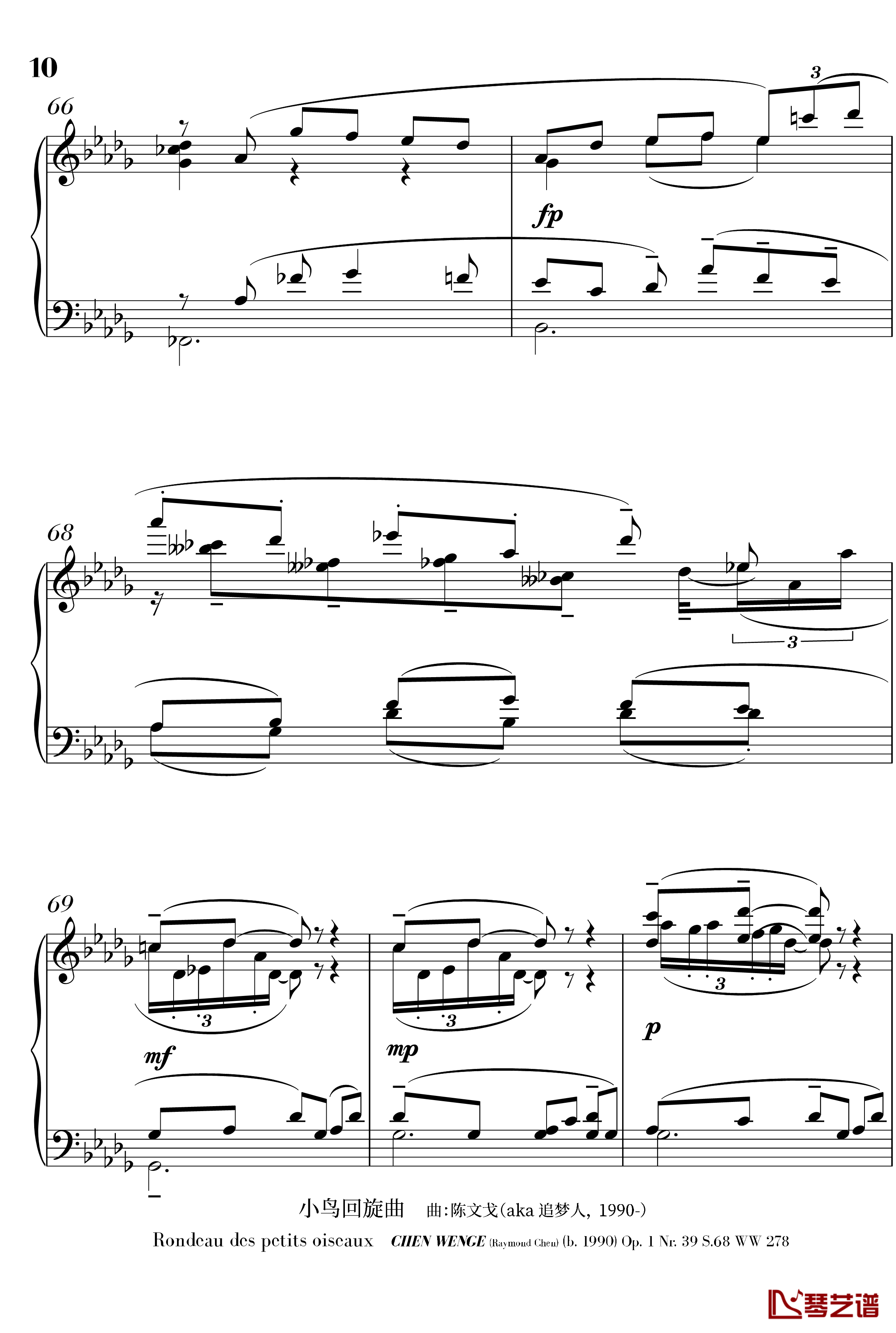 小鸟第二版钢琴谱-陈文戈10