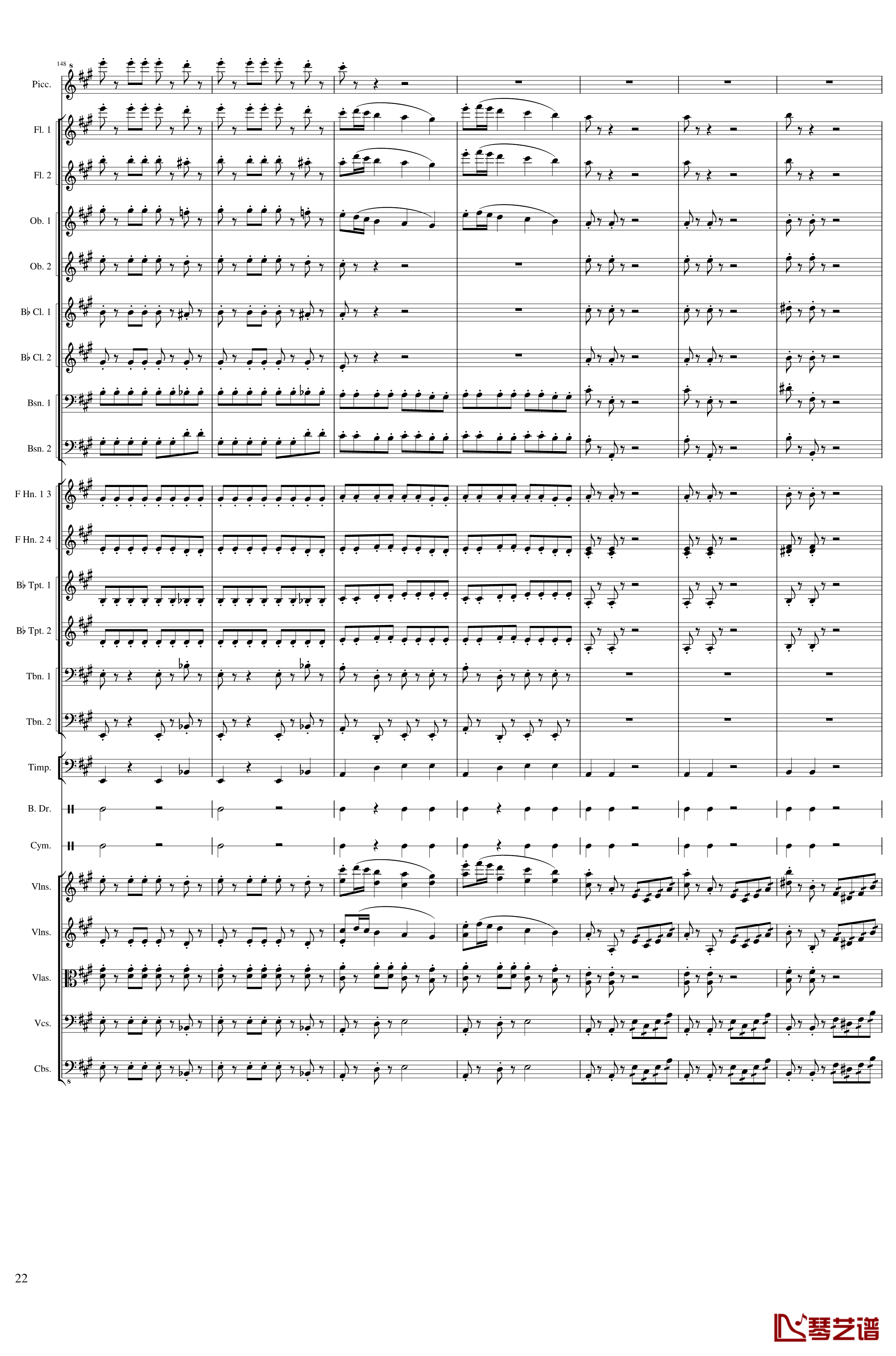 Carnival钢琴谱-Op.posth-一个球22