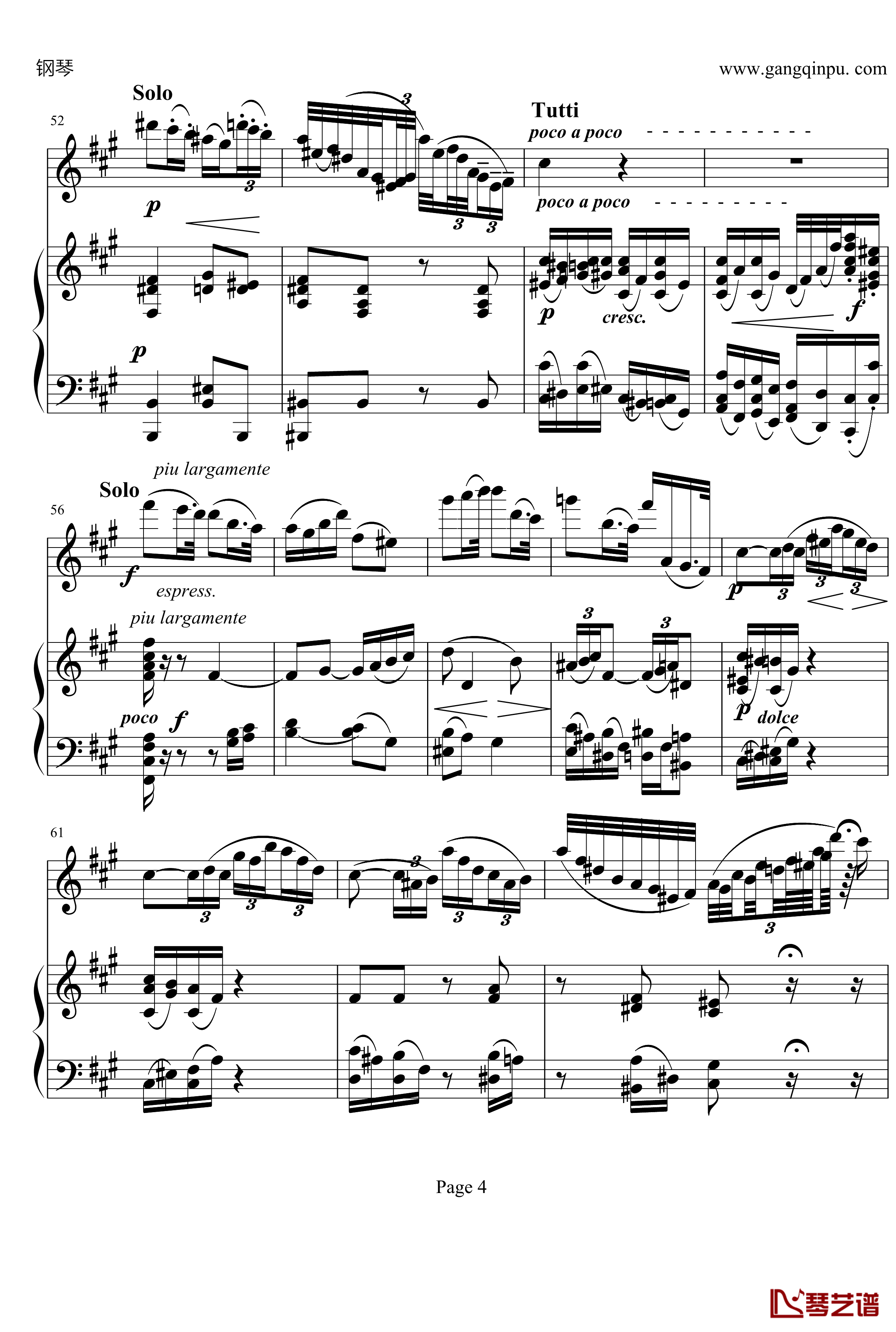 小提琴协奏曲第二乐章钢琴谱-勃拉姆斯-Johannes Brahms4