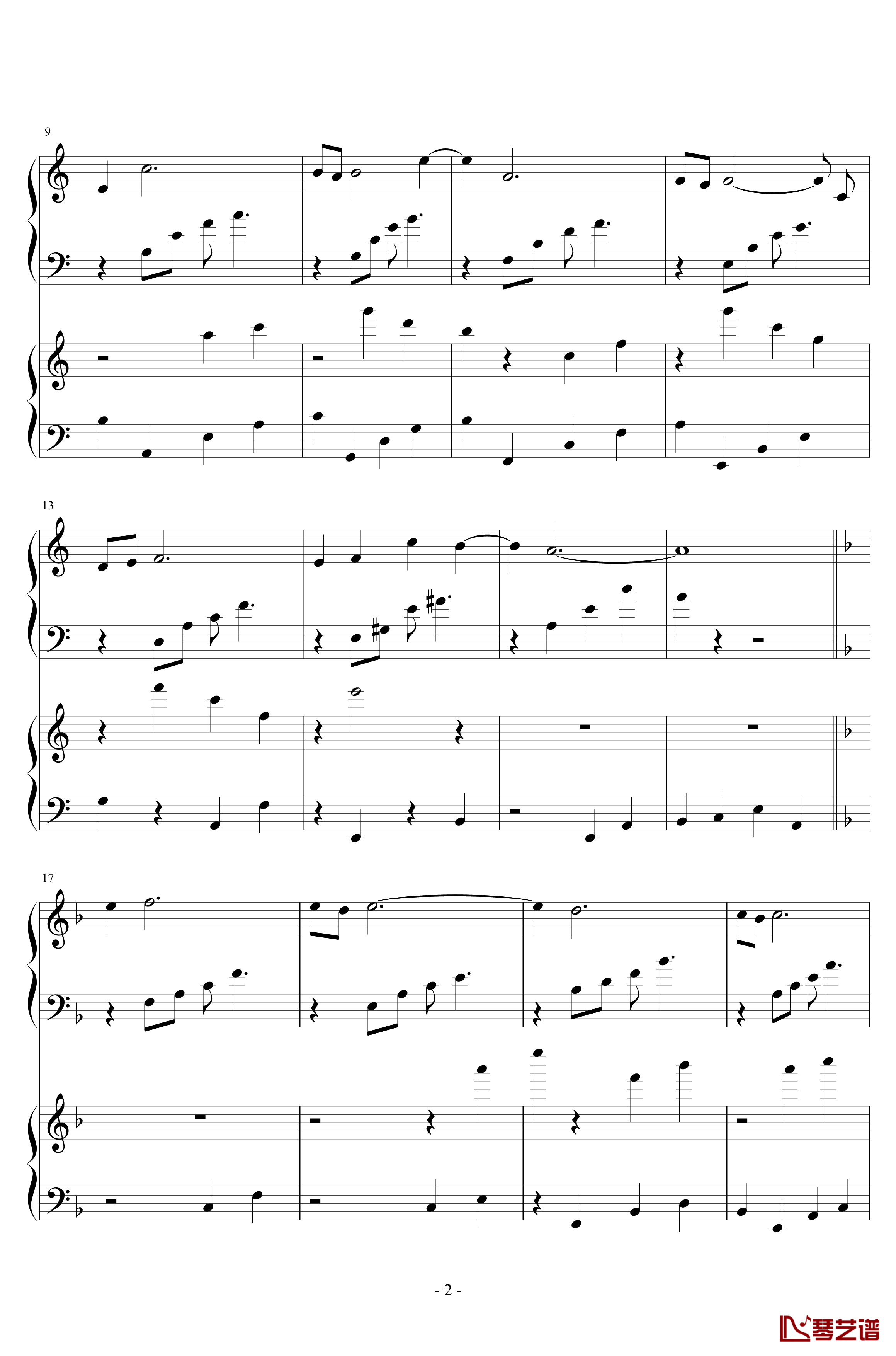 镇魂之歌钢琴谱-总谱-小花仙2