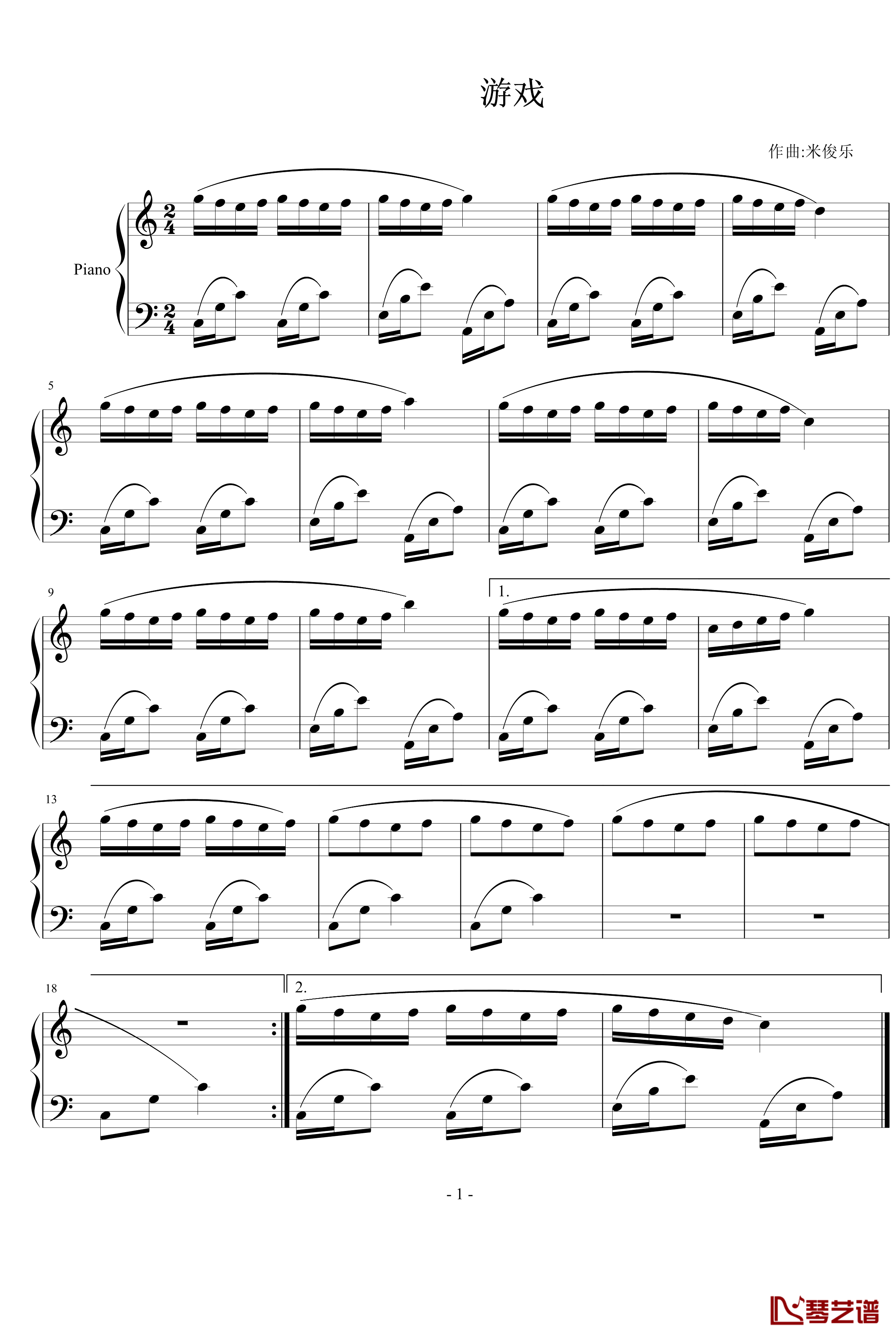 游戏钢琴谱-米俊乐1