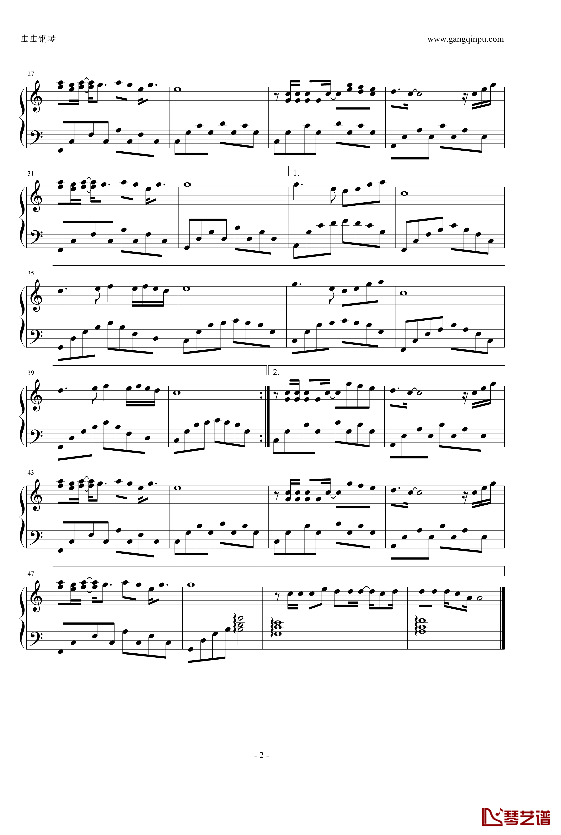 传奇钢琴谱-王菲唱2