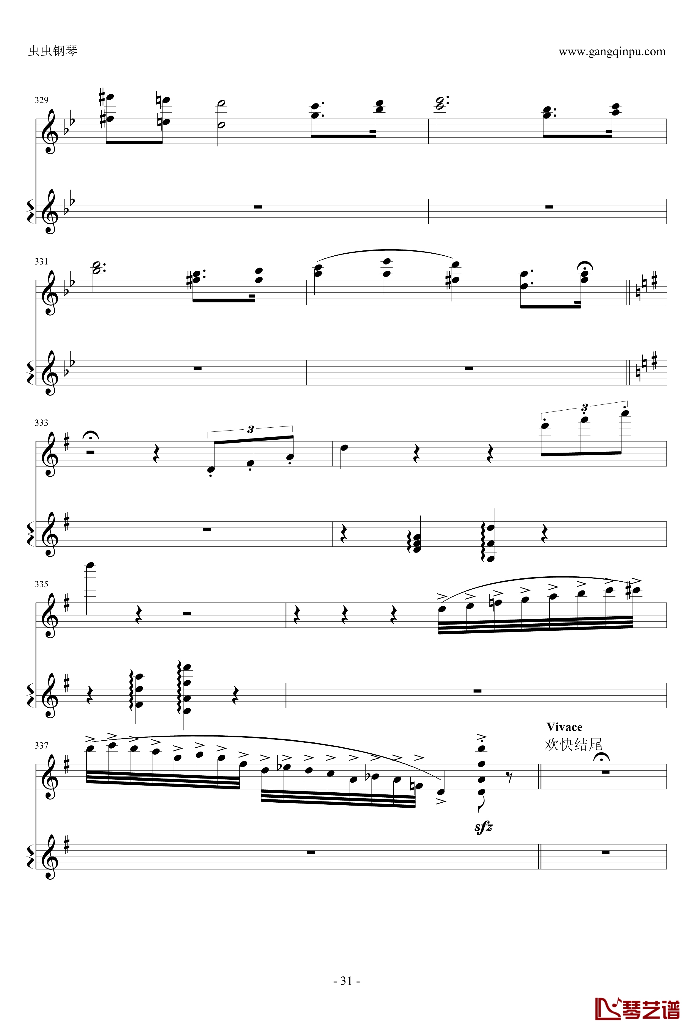 意大利国歌钢琴谱-变奏曲修改版-DXF31