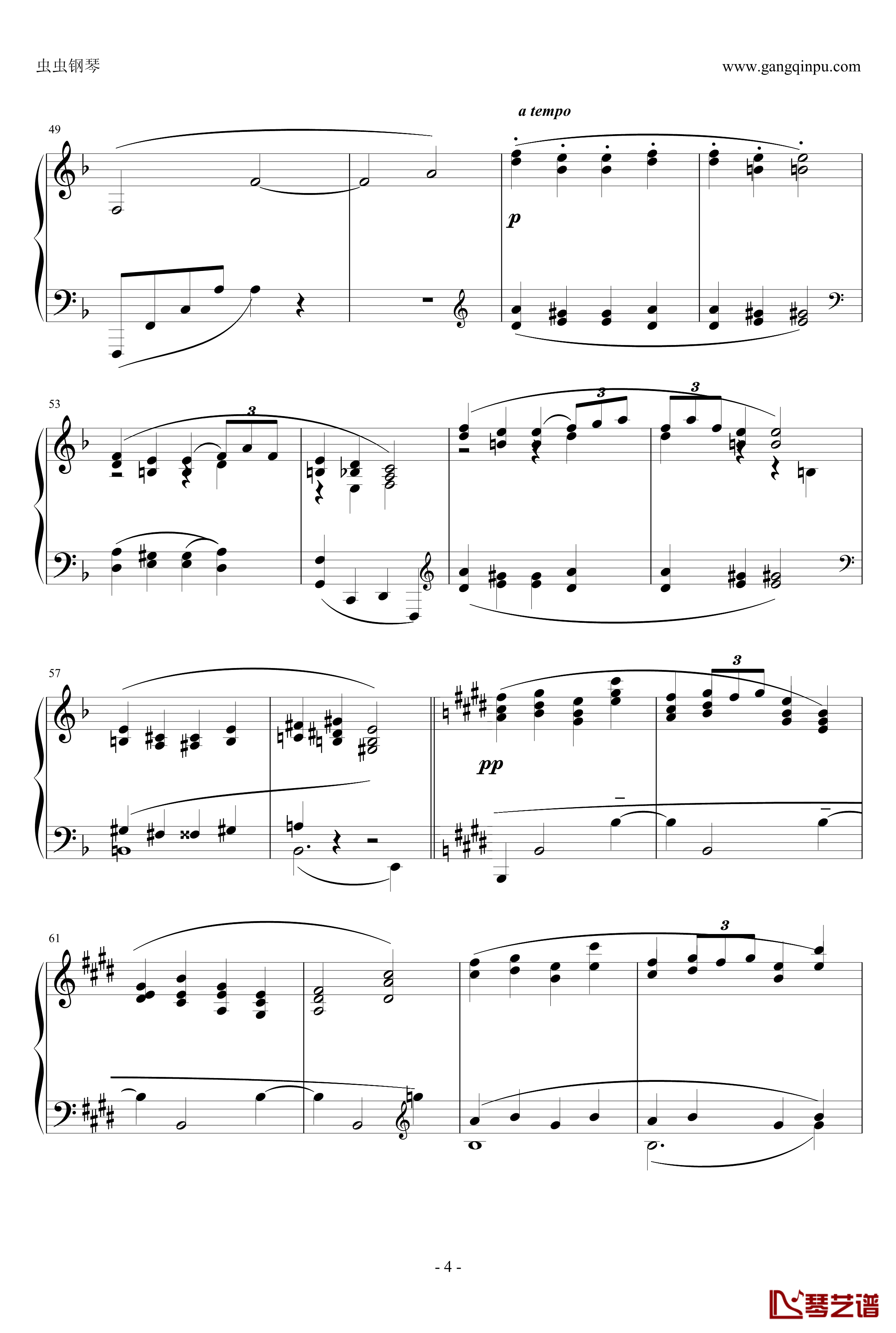 Reverie钢琴谱-Claude Debussy4