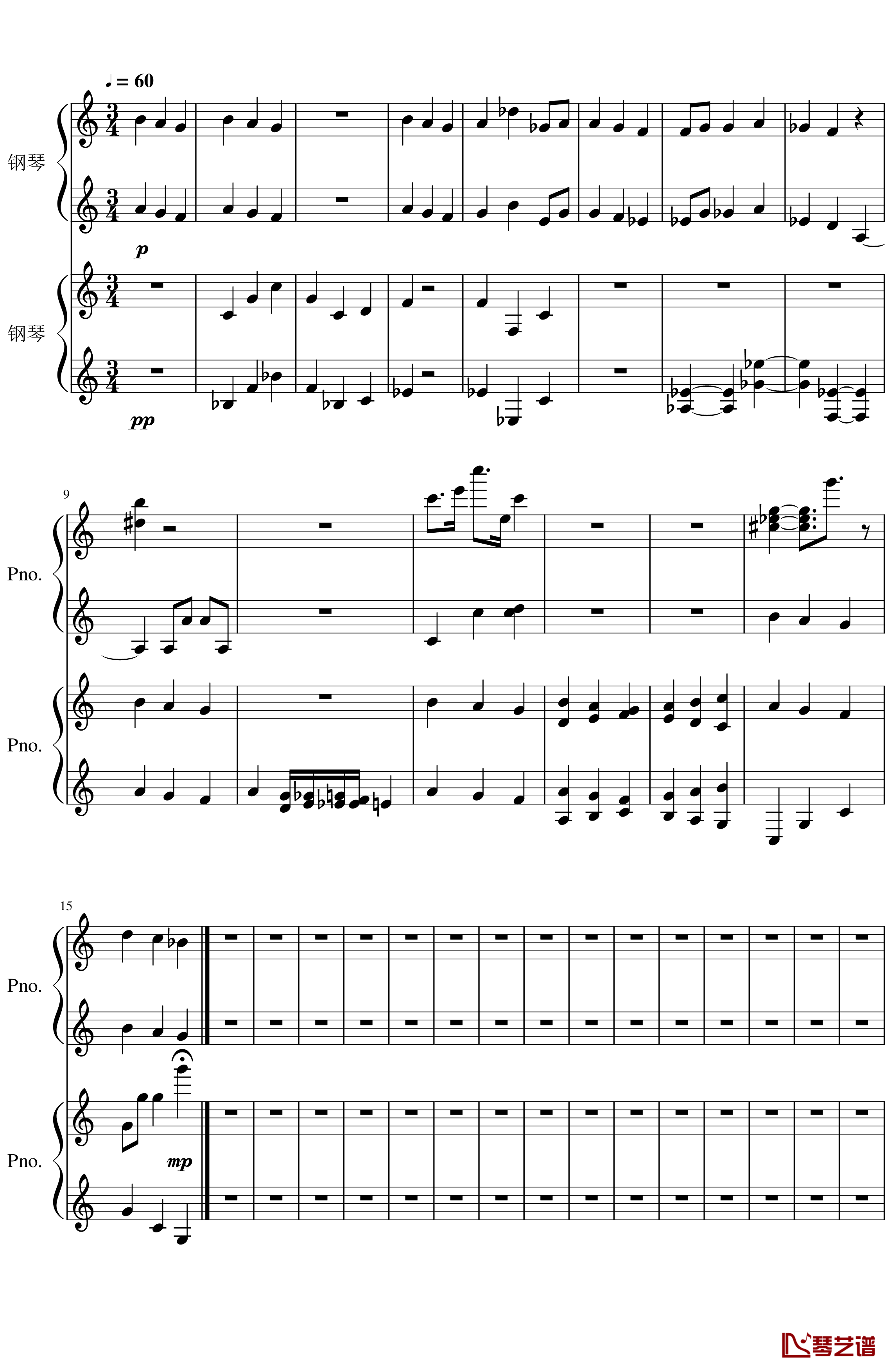 迷钢琴谱-FIRSTONE1