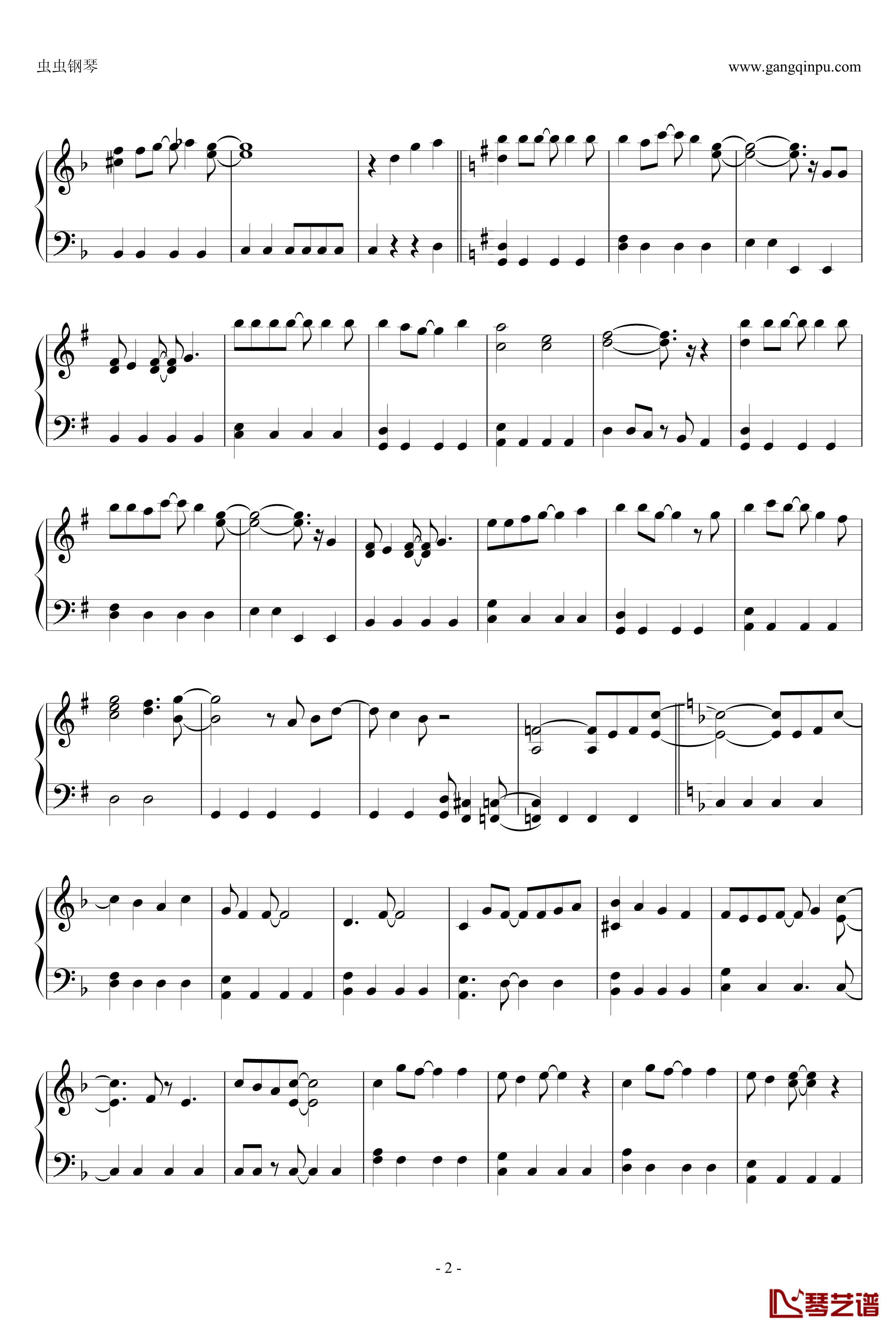 オーマイガー钢琴谱-NMB482