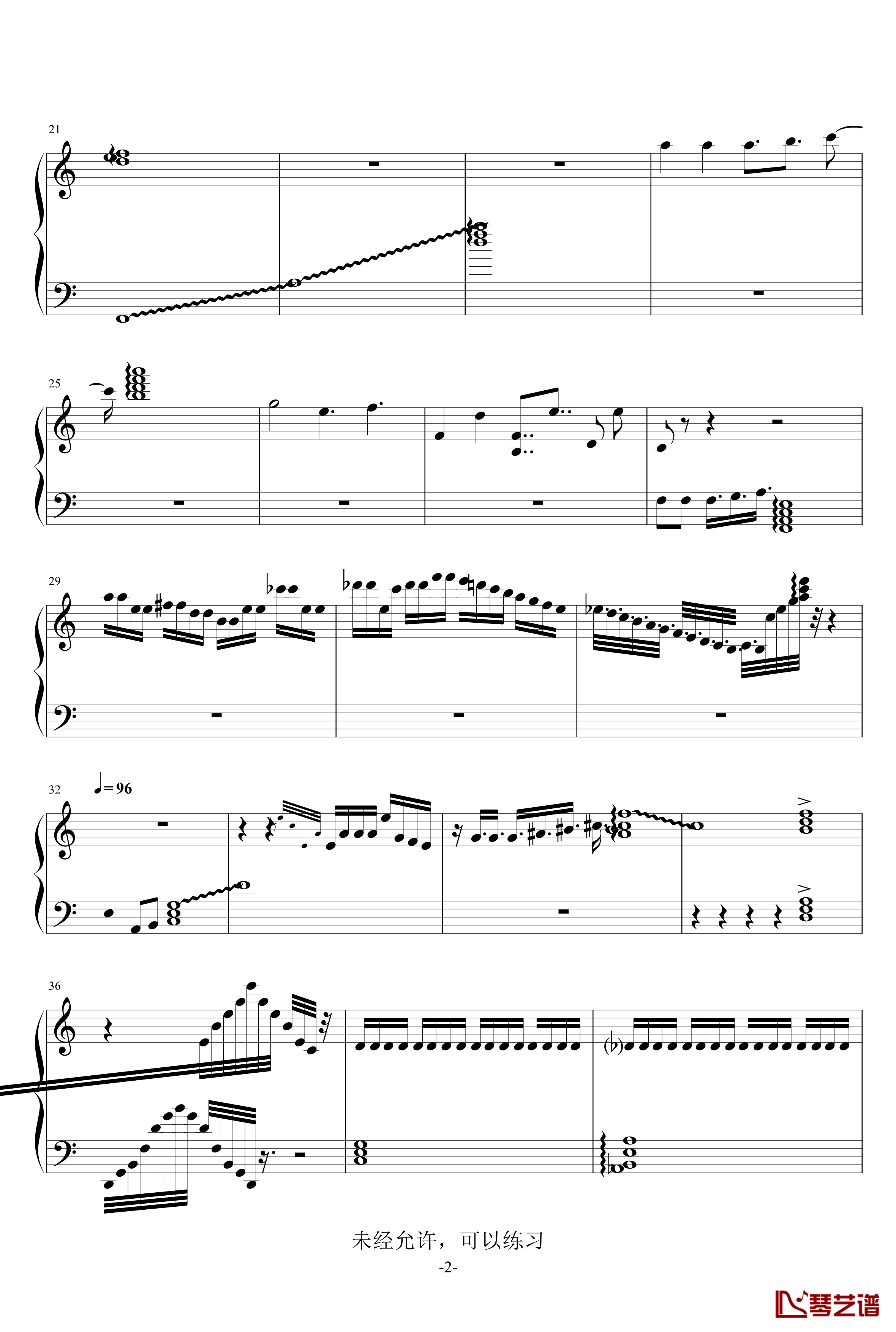 灵活练习曲钢琴谱-幽萌2