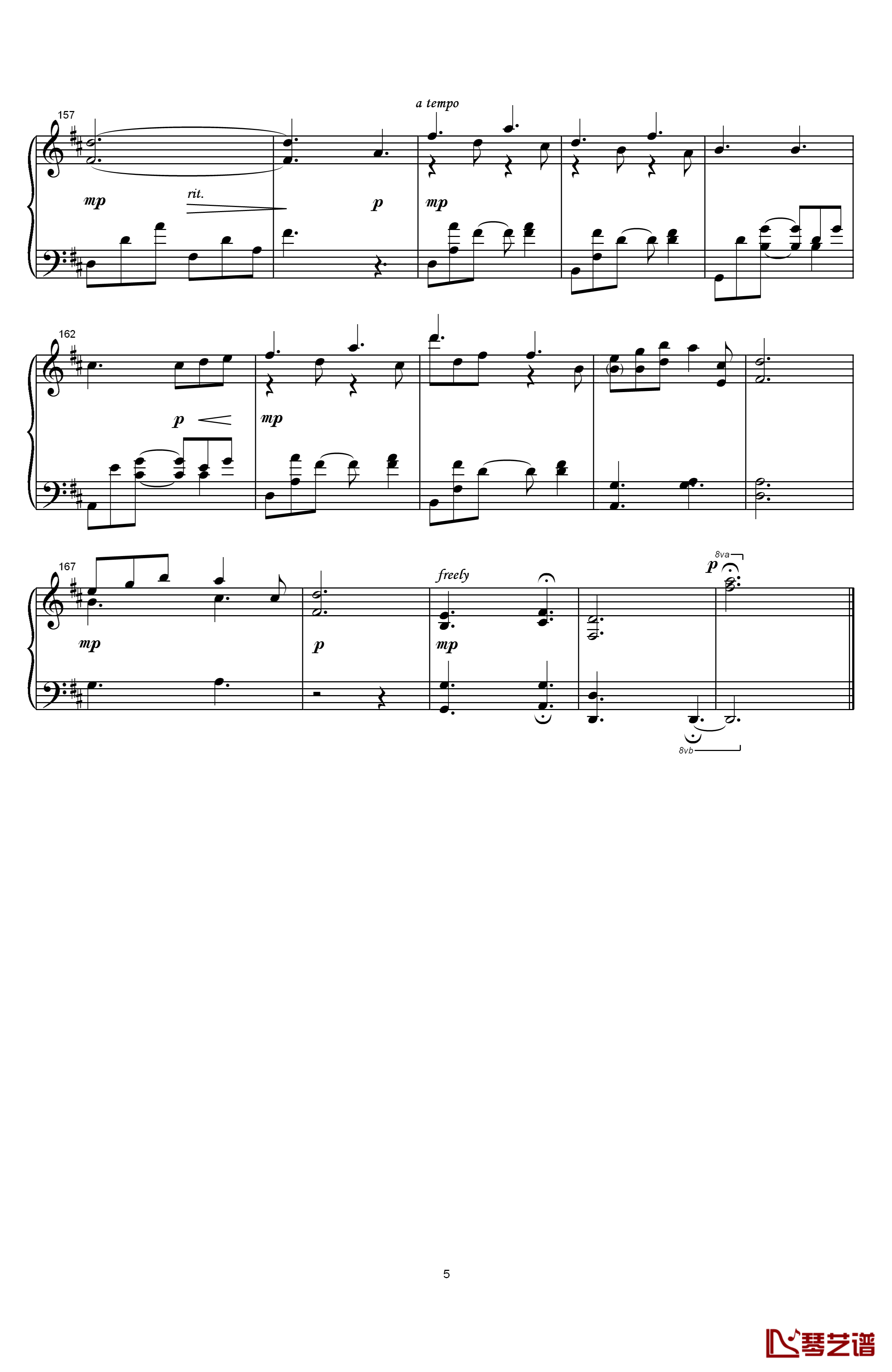 苏醒钢琴谱-林海5