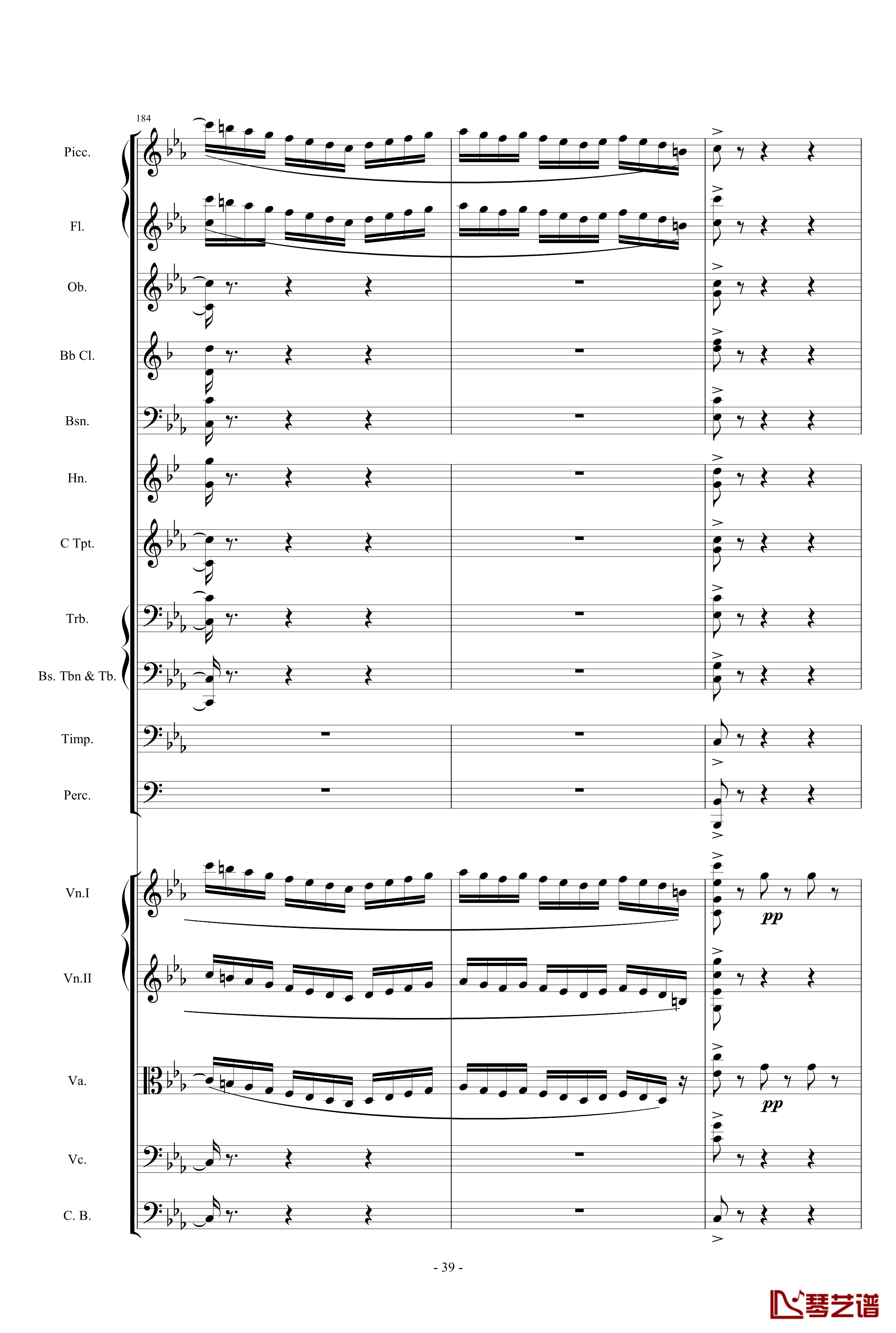 愤怒的小鸟交响曲第三乐章Op.5 no.3钢琴谱-1057257839