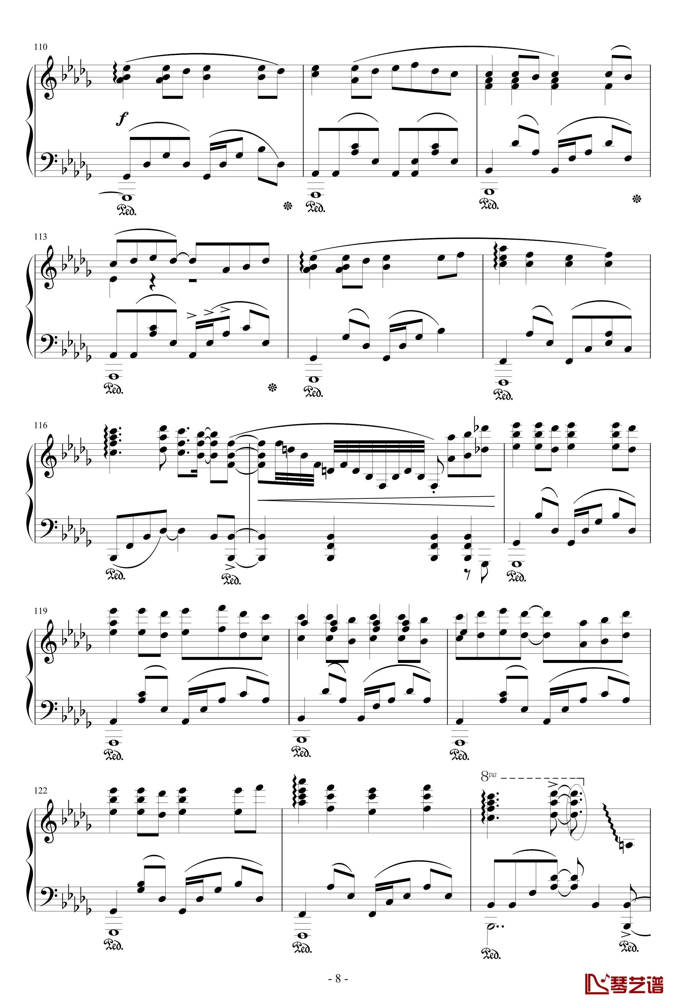 马赛克的碎片钢琴谱-触手猴8