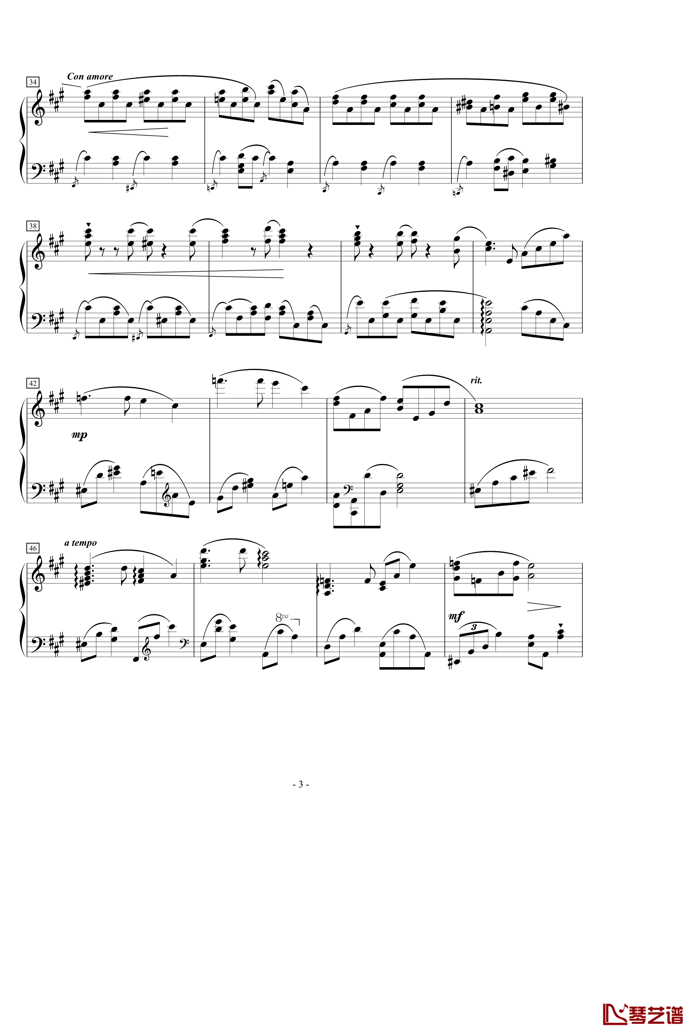 A大调叙事曲钢琴谱-yutianyue1263