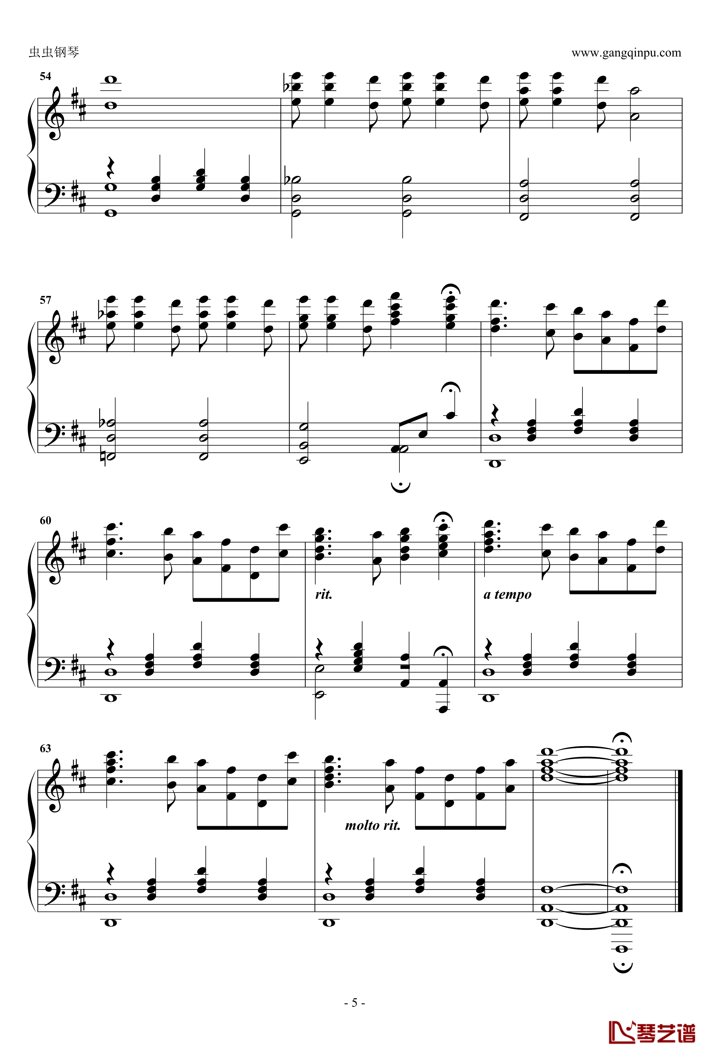 玫瑰人生钢琴谱-La Vie En Rose-Edith Piaf5