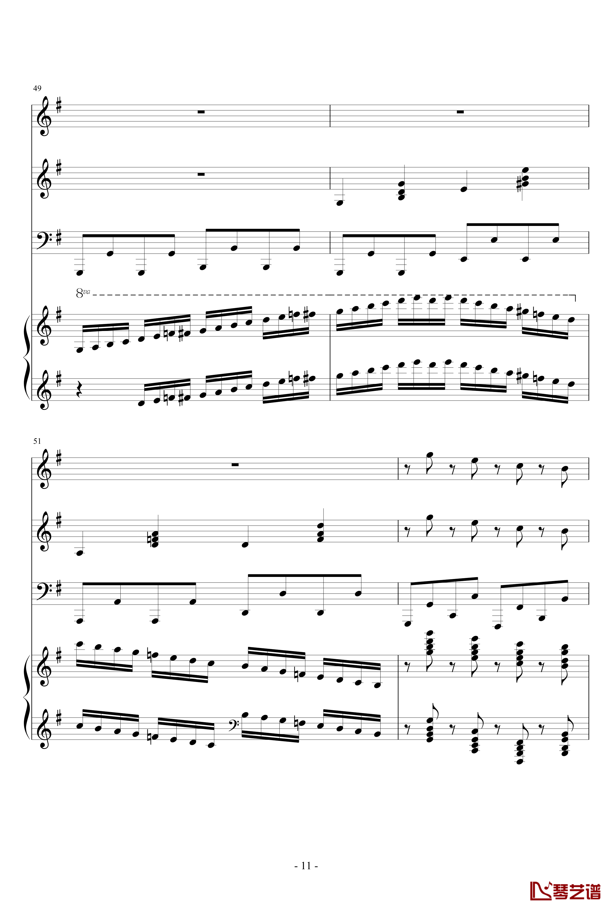 The Gypsy Maid钢琴谱-总谱-马克西姆-Maksim·Mrvica11