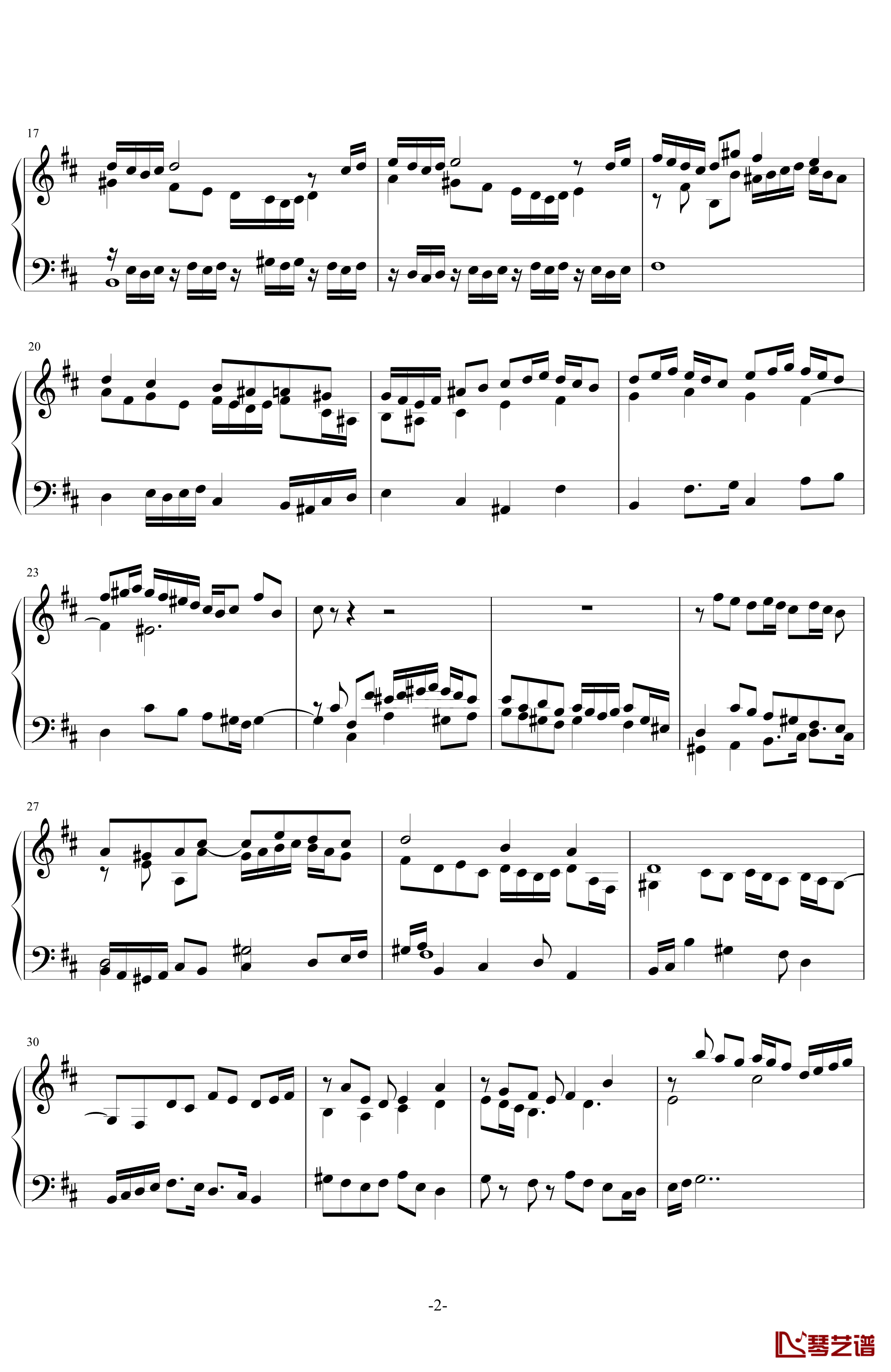 B小调赋格钢琴谱-Ver 2011.8-舍勒七世2