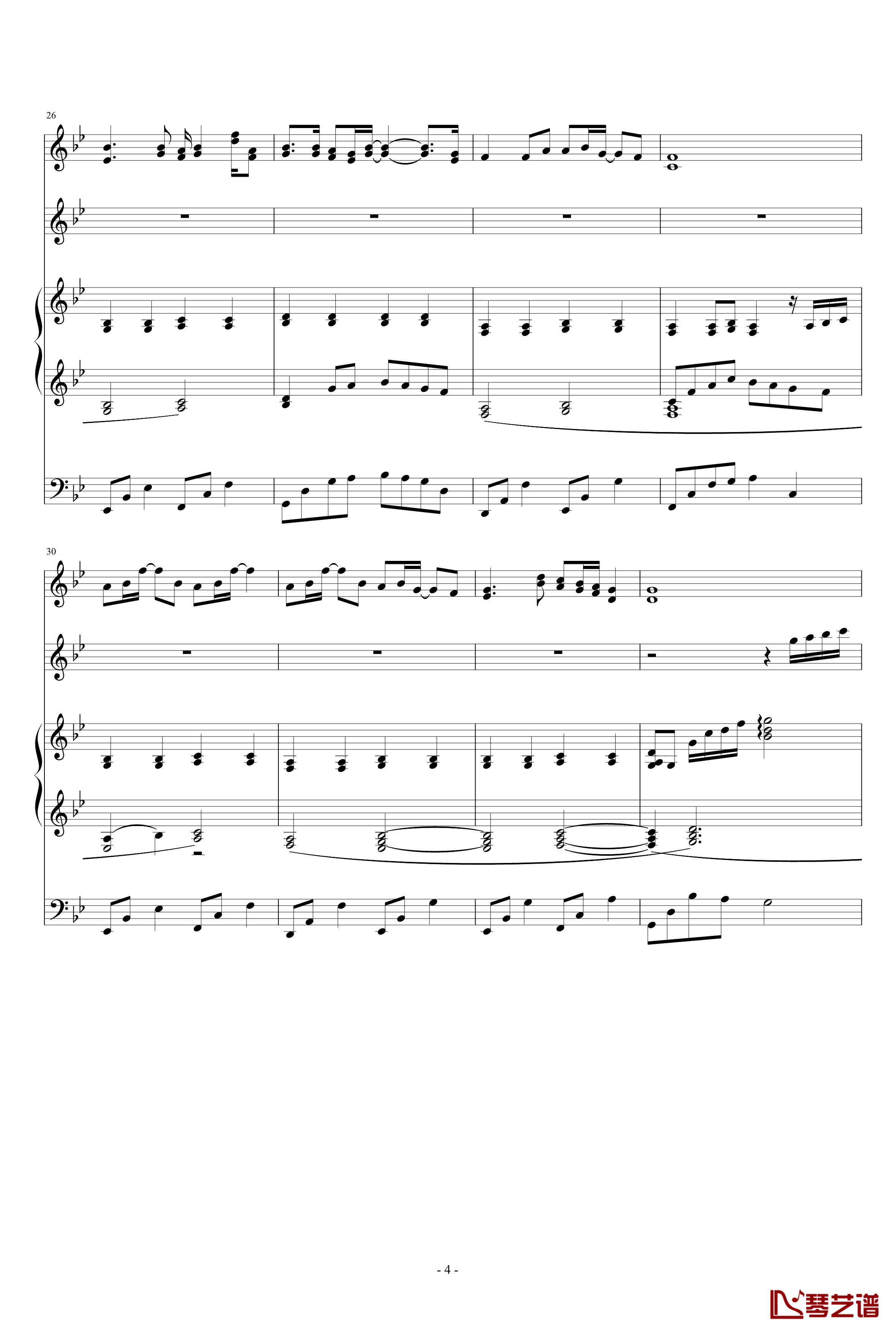 eversleeping钢琴谱-Xandria4