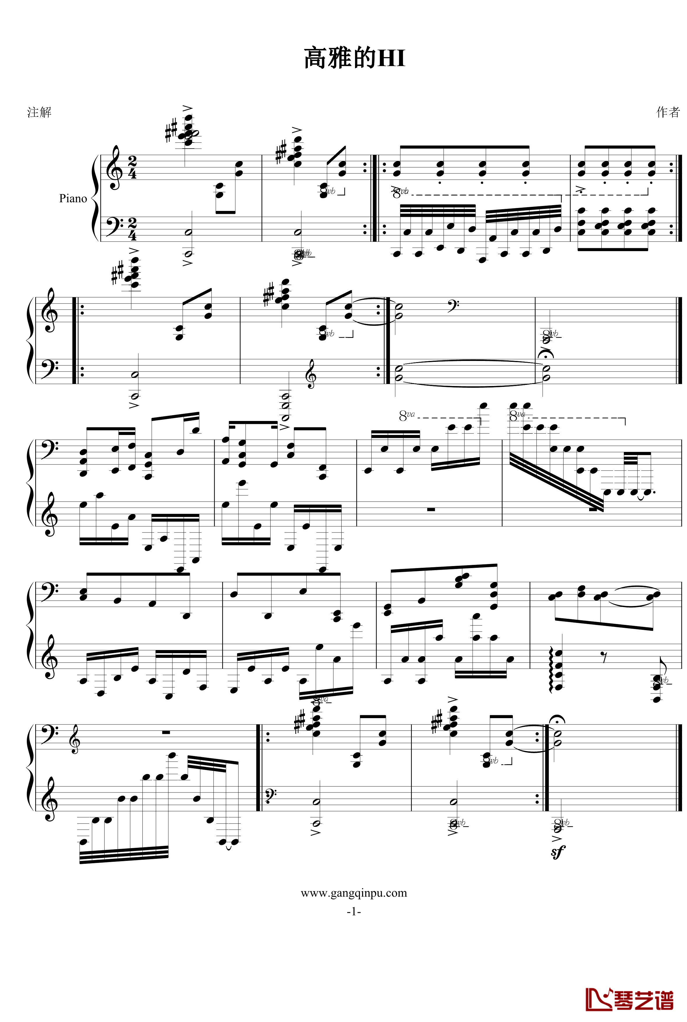 高雅的HI钢琴谱-FIRSTONE1