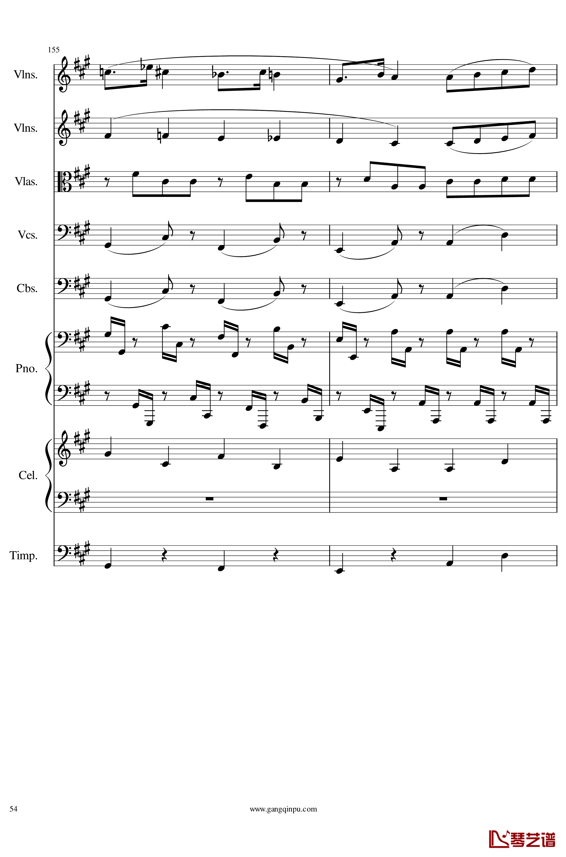 光高校庆序曲Op.44钢琴谱-一个球54