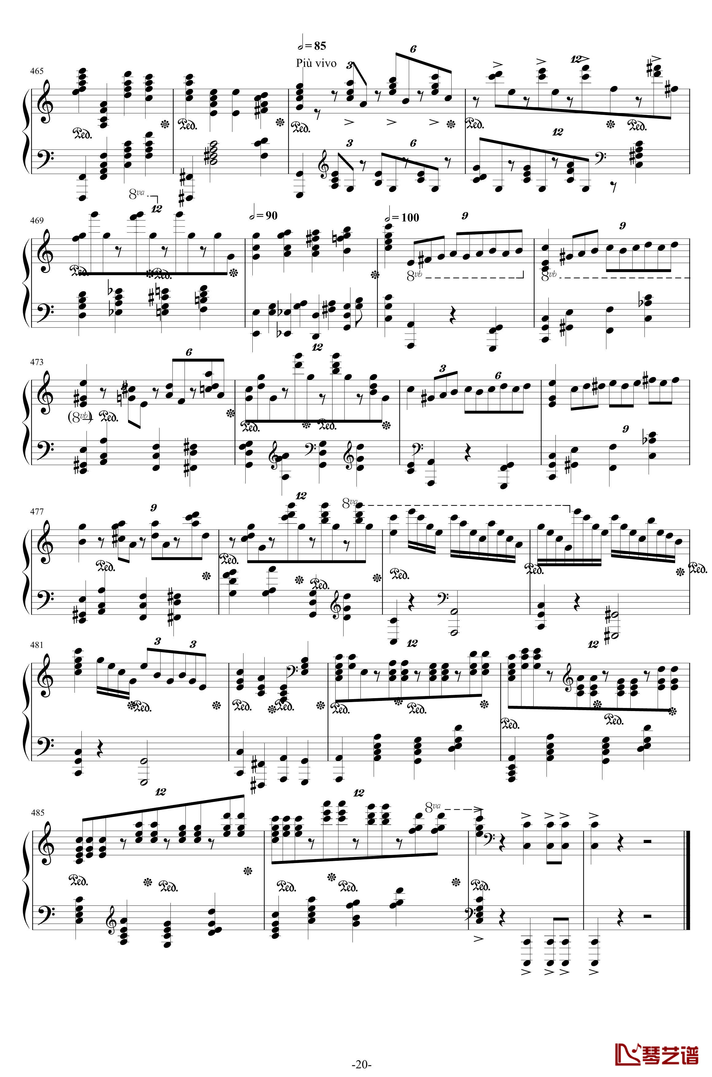 第二钢琴协奏曲钢琴谱--第三乐章独奏版-拉赫马尼若夫-c小调20