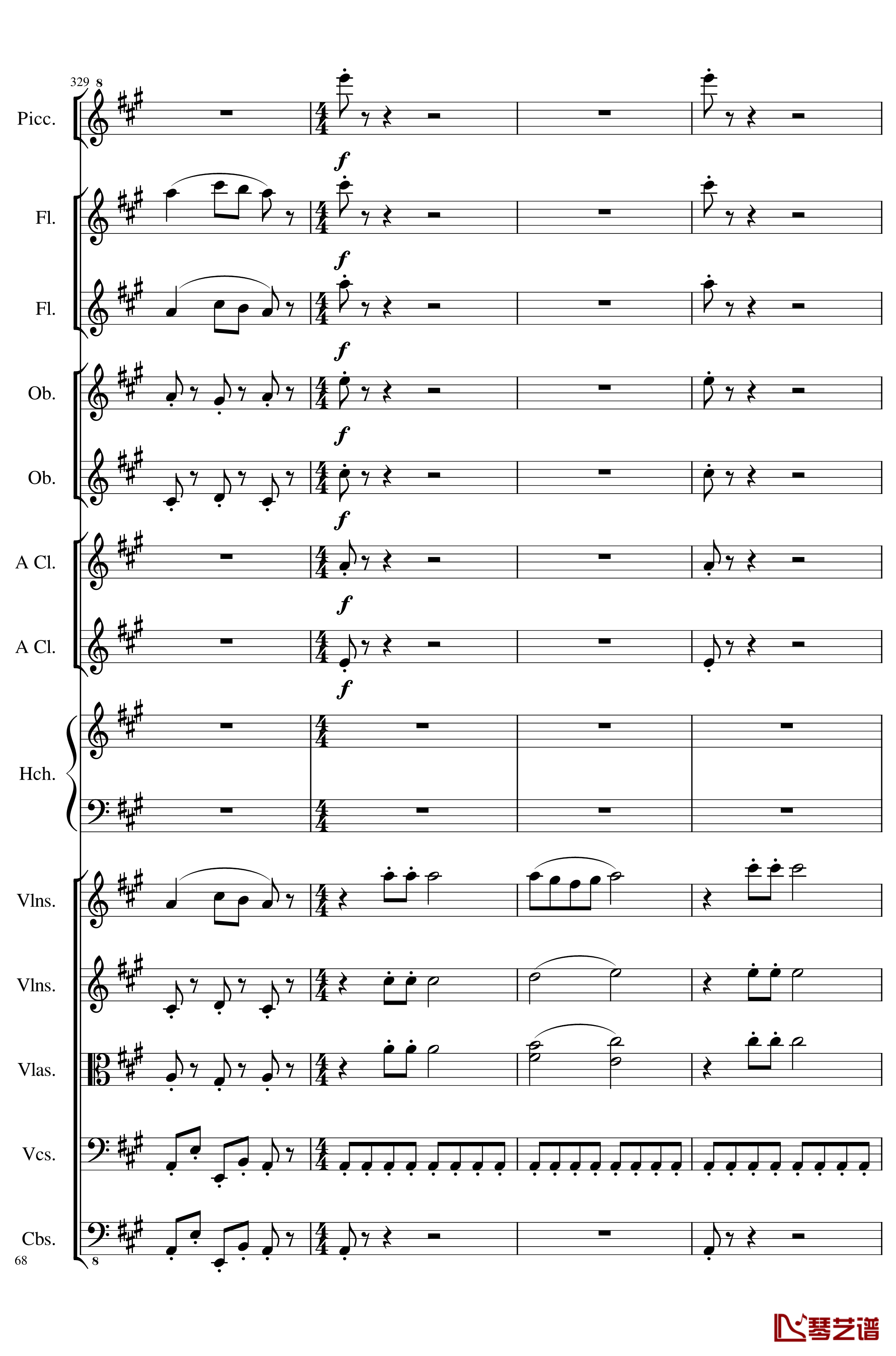 7 Contredanses No.1-7, Op.124钢琴谱-7首乡村舞曲，第一至第七，作品124-一个球68