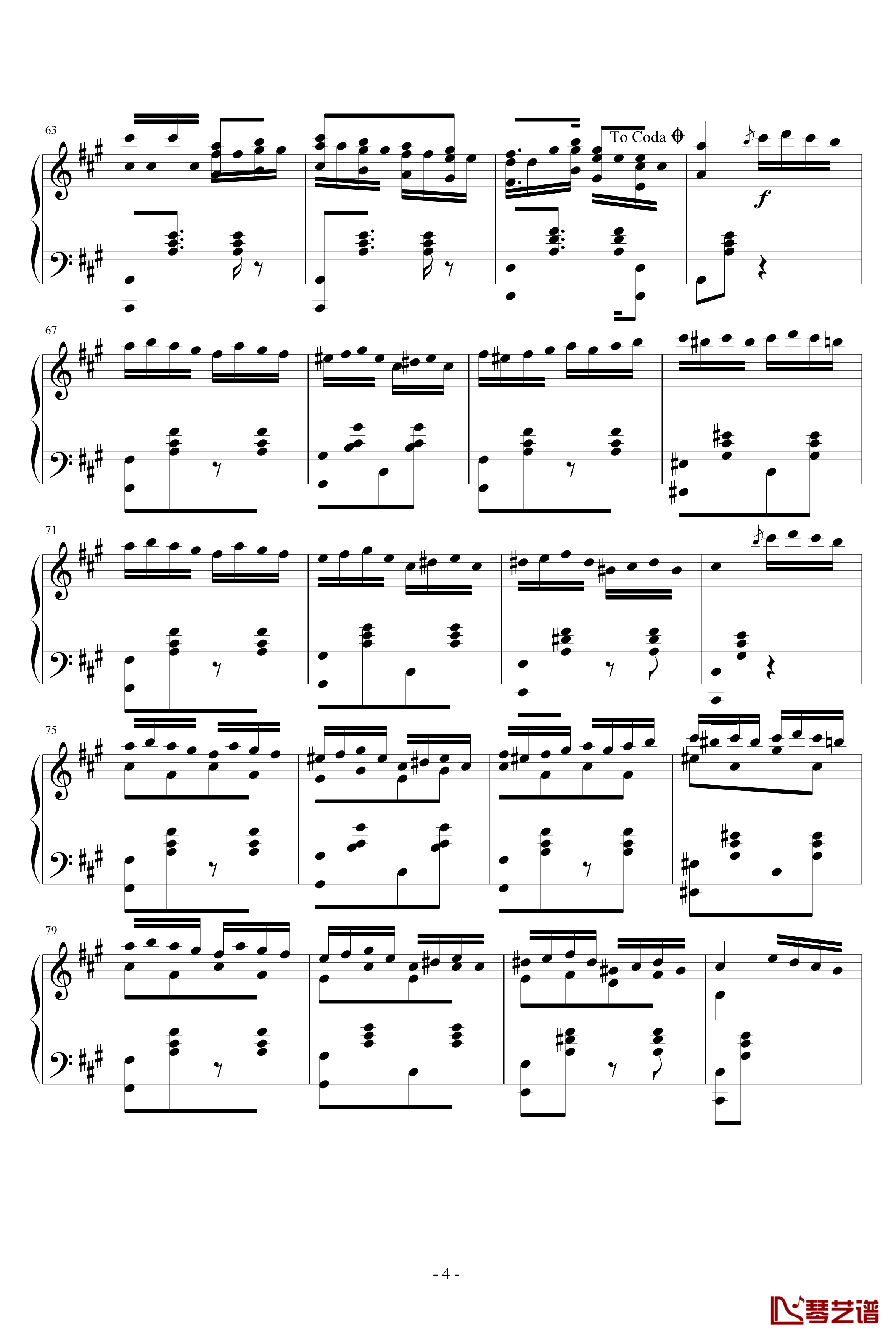 土耳其进行曲钢琴谱-爵士版-莫扎特4
