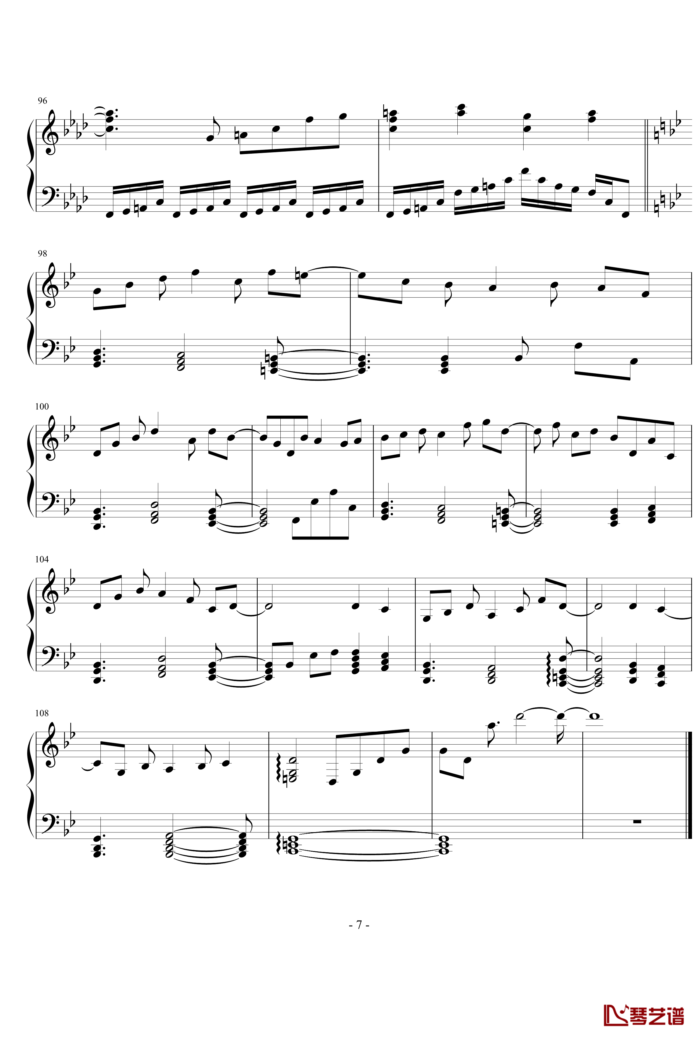 亡灵幻想曲钢琴谱-东方-八云紫7