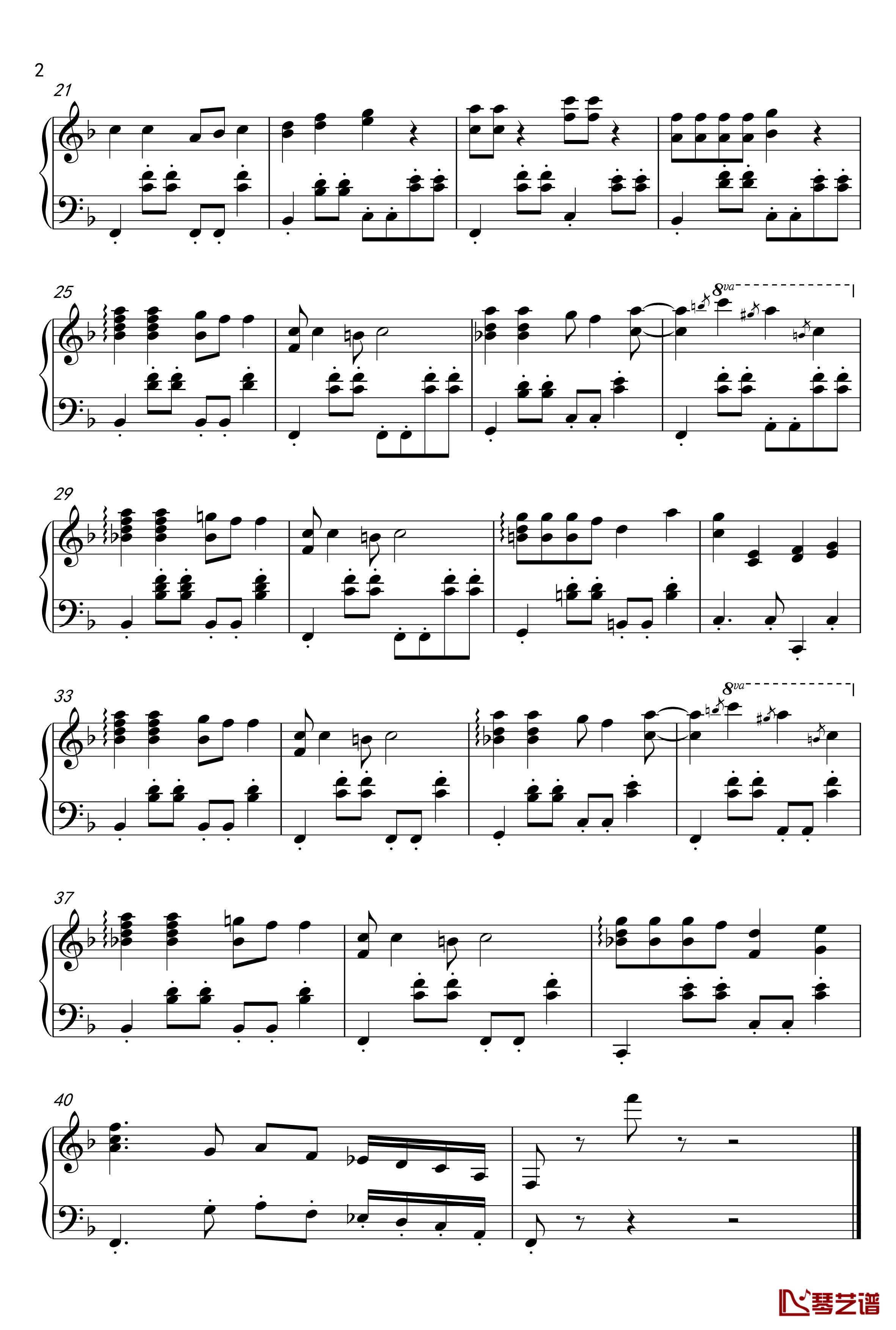 咖喱咖喱钢琴谱-欢乐颂2插曲2