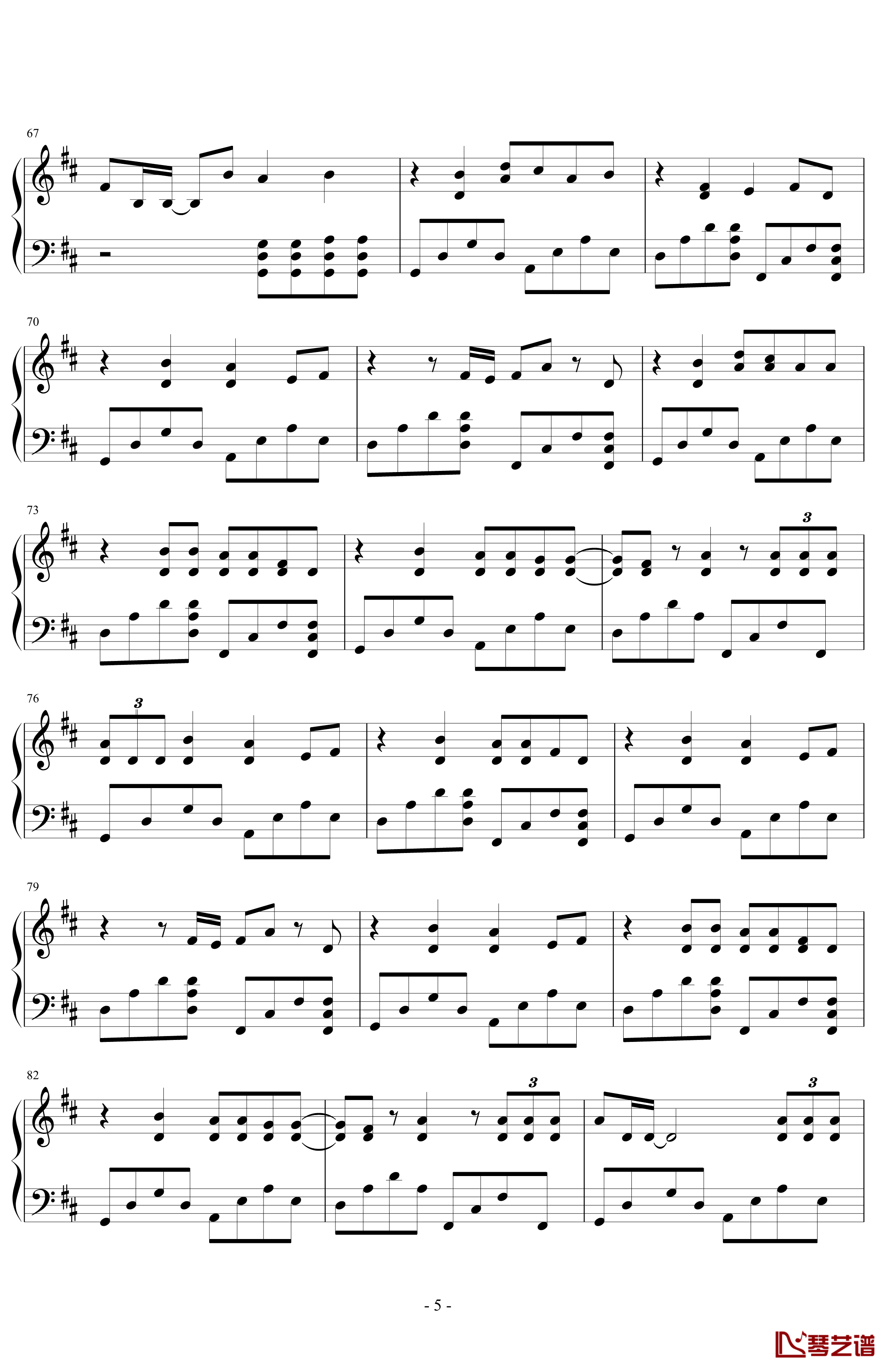 whataya want from me钢琴谱-Adam Lambert5
