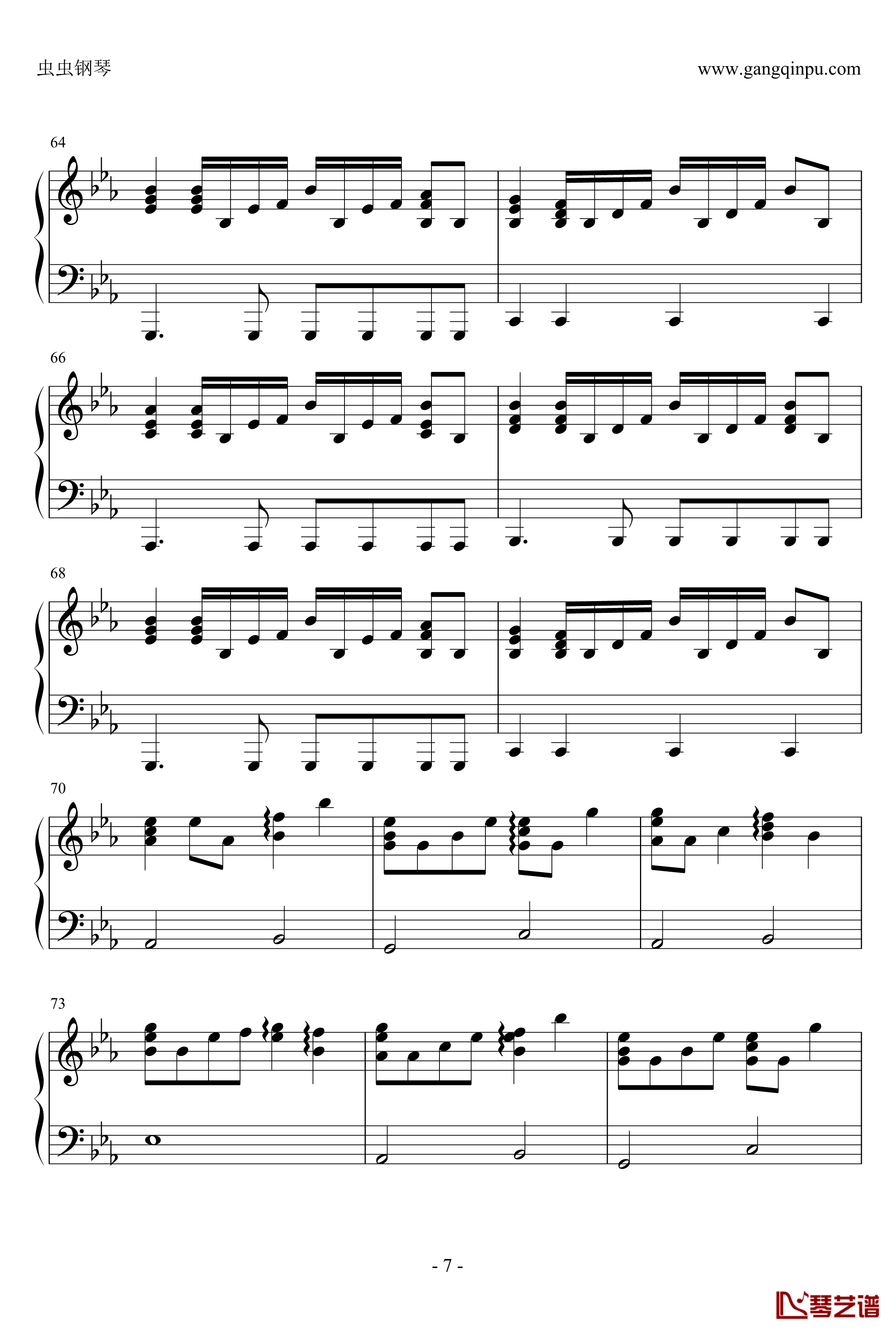 石榴石钢琴谱-《穿越时空的少女》主题曲伴奏-奥华子7