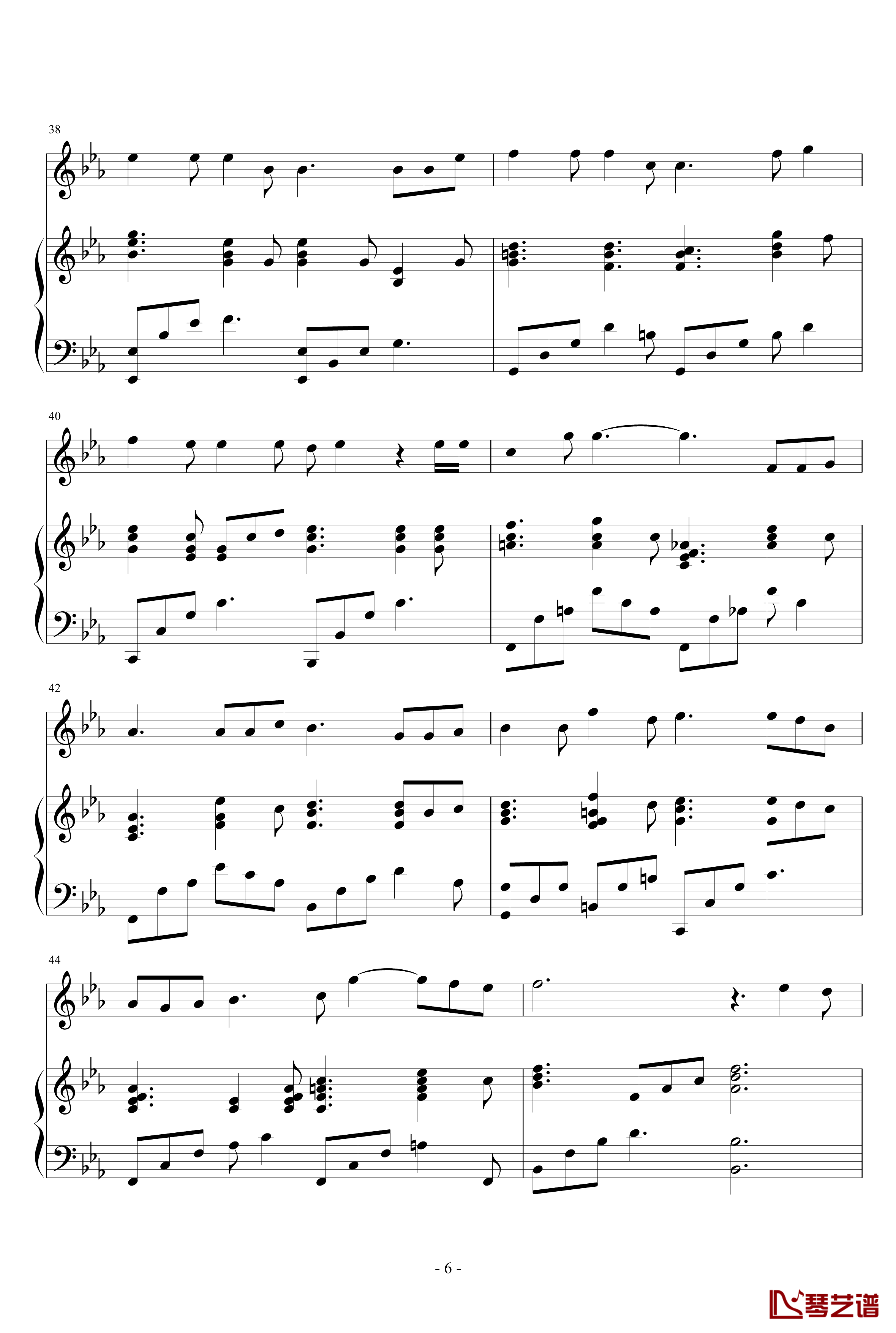 那些年钢琴谱-阚立文6