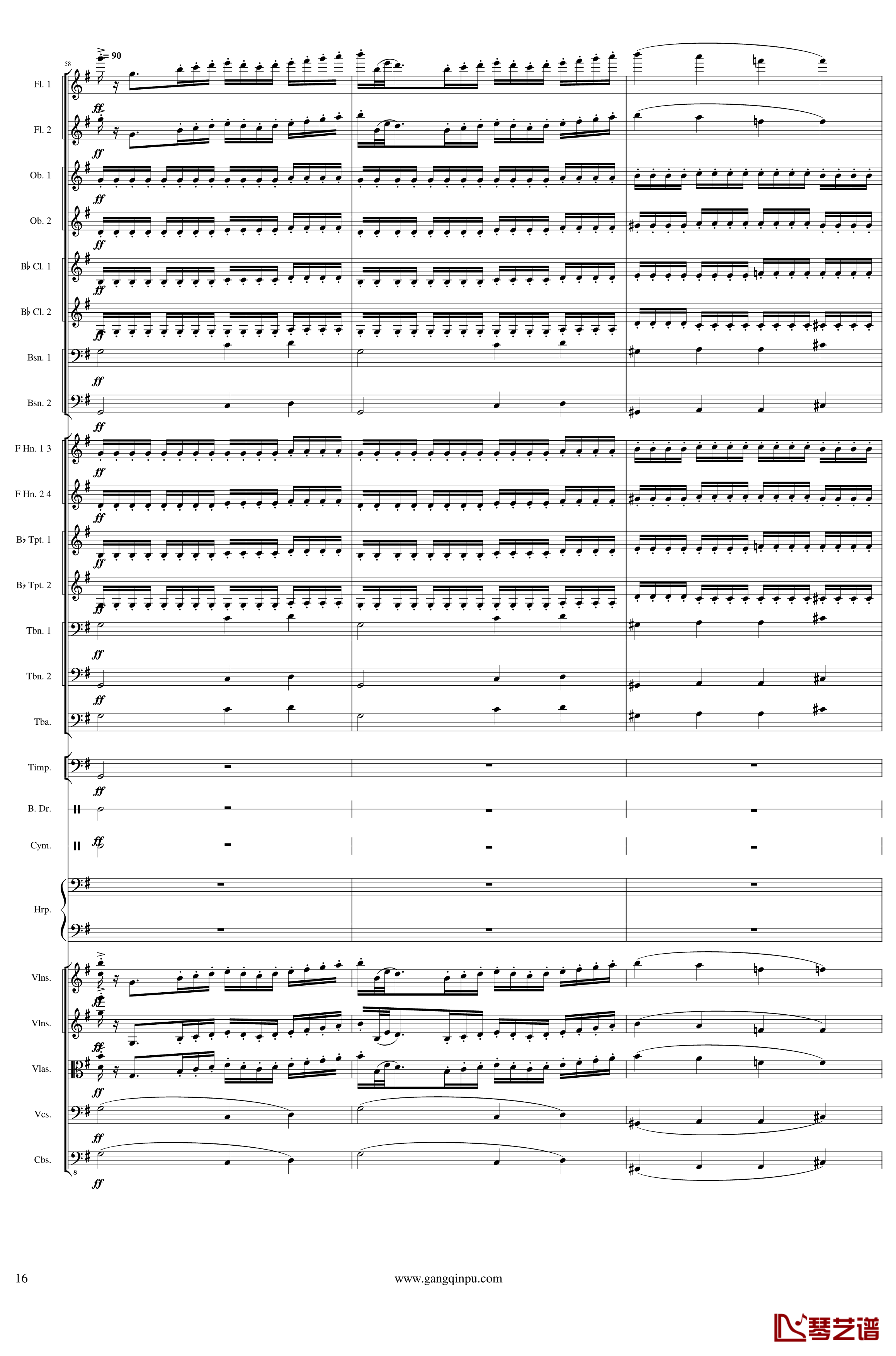 Capriccio Brilliant in E Minor, Op.94钢琴谱- I.Fetes-一个球16