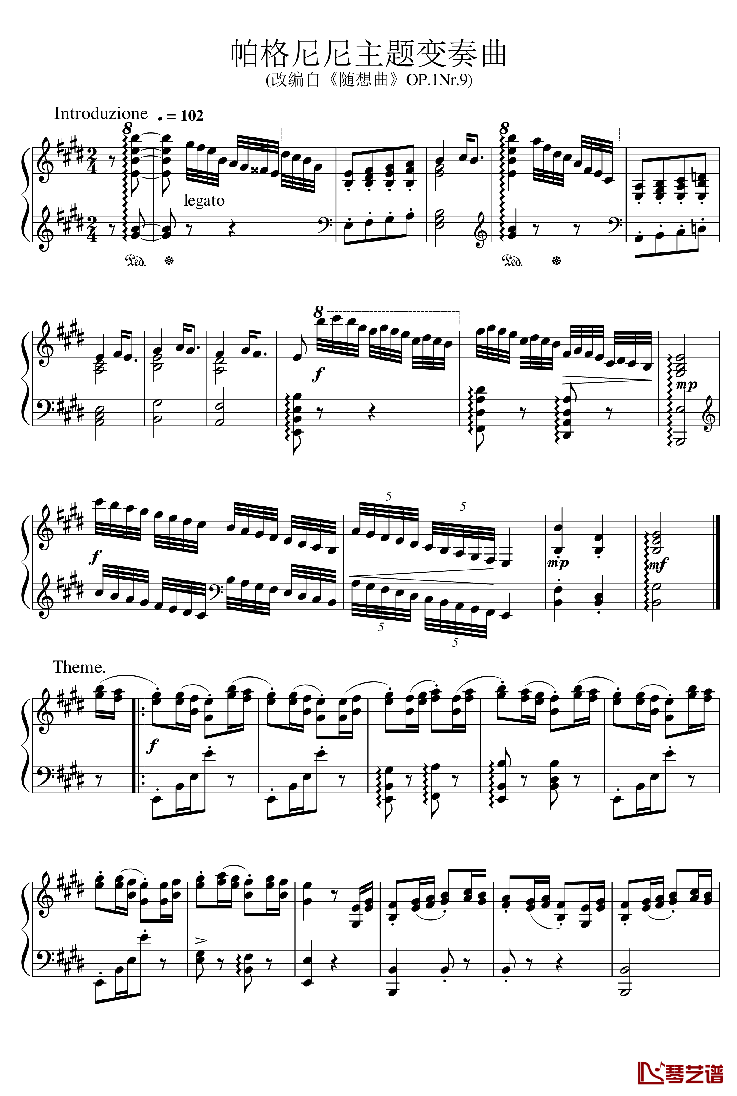 帕格尼尼主题变奏曲钢琴谱-Ice-KUN1