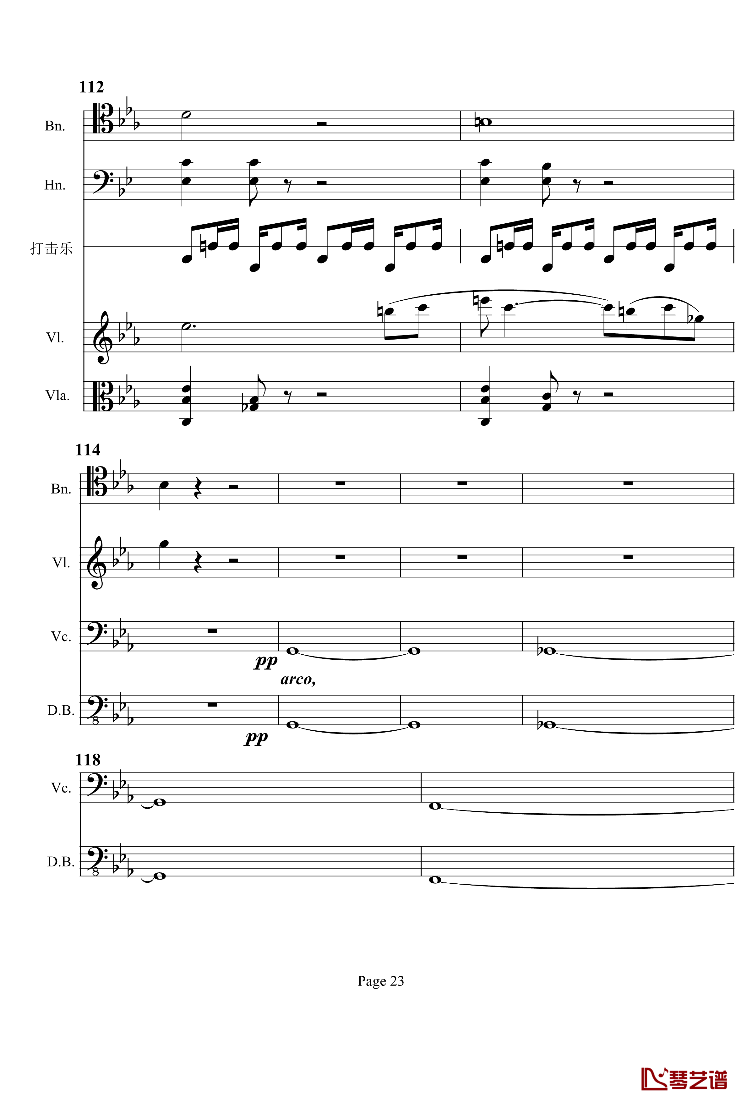 第三交响曲钢琴谱-梦幻的传说-项道荣23