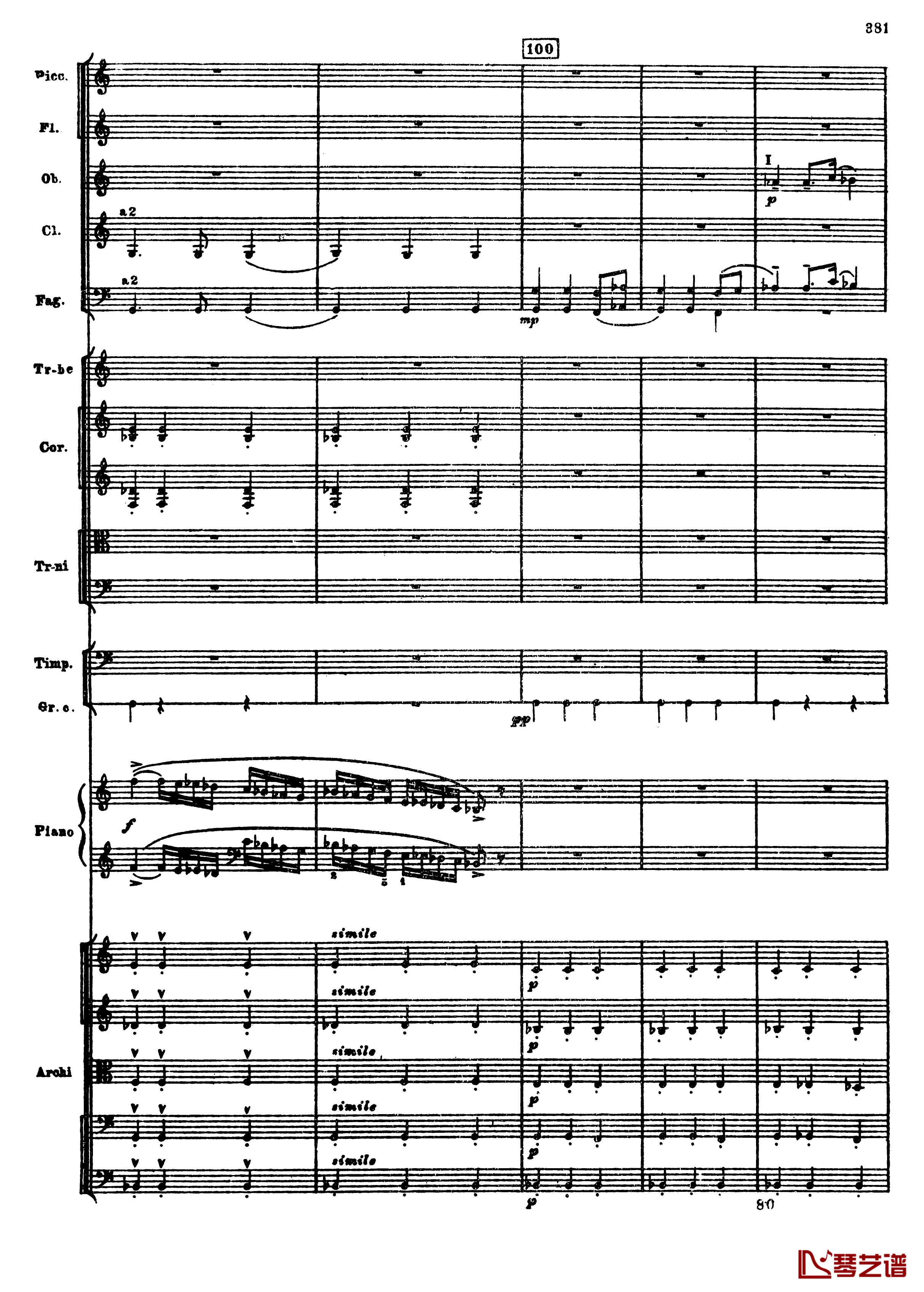普罗科菲耶夫第三钢琴协奏曲钢琴谱-总谱-普罗科非耶夫113