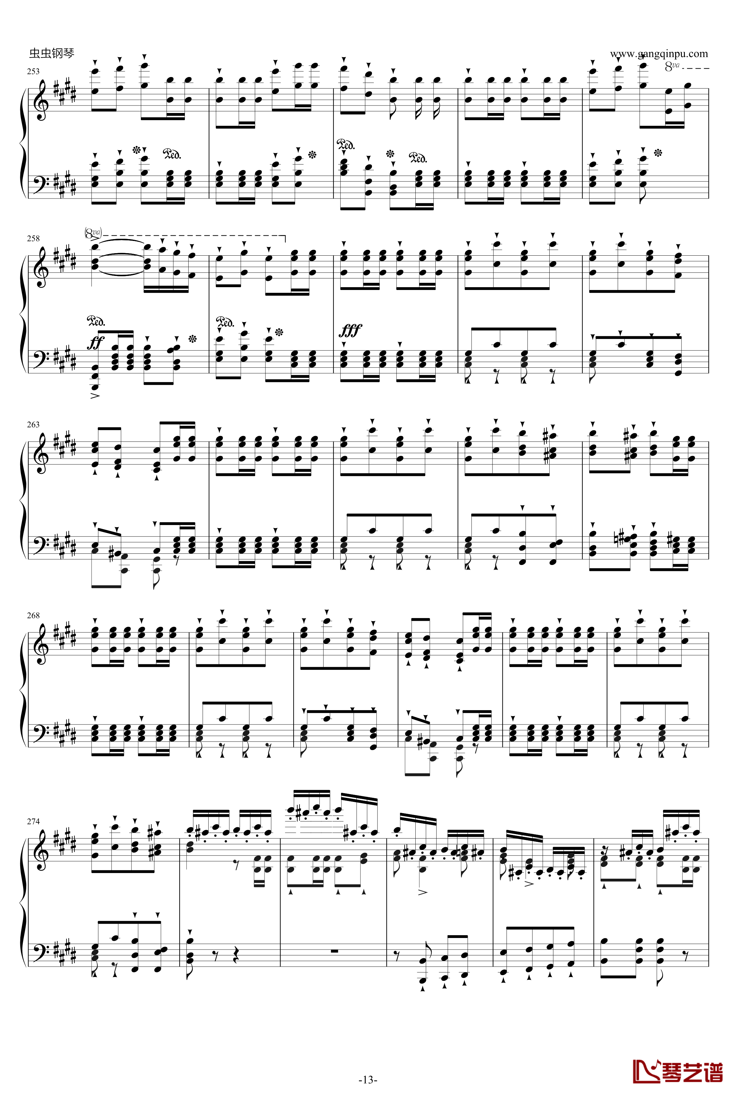 威廉·退尔序曲钢琴谱-李斯特S.55213