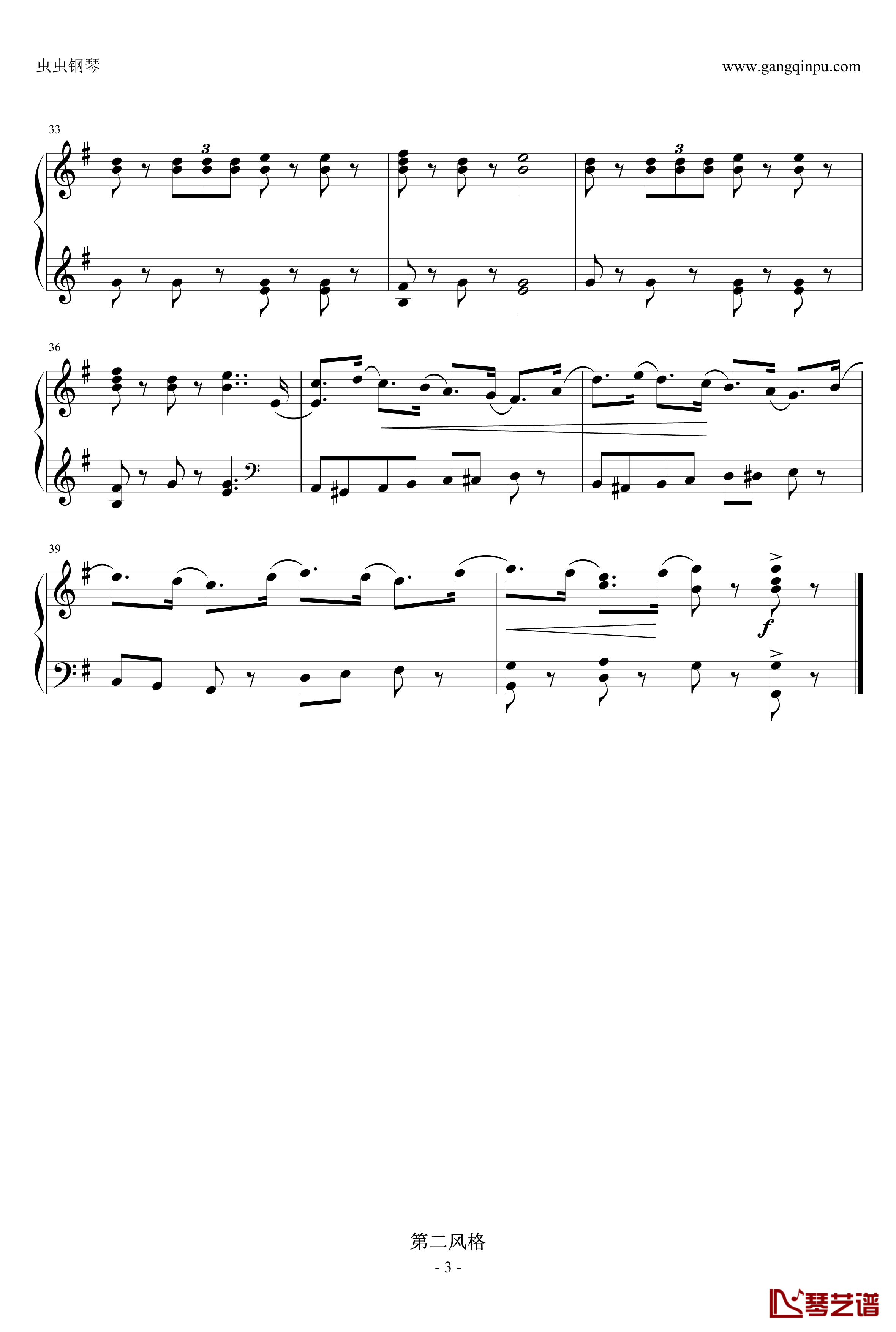 胡桃夹子进行曲Op.71钢琴谱-柴科夫斯基-Peter Ilyich Tchaikovsky3