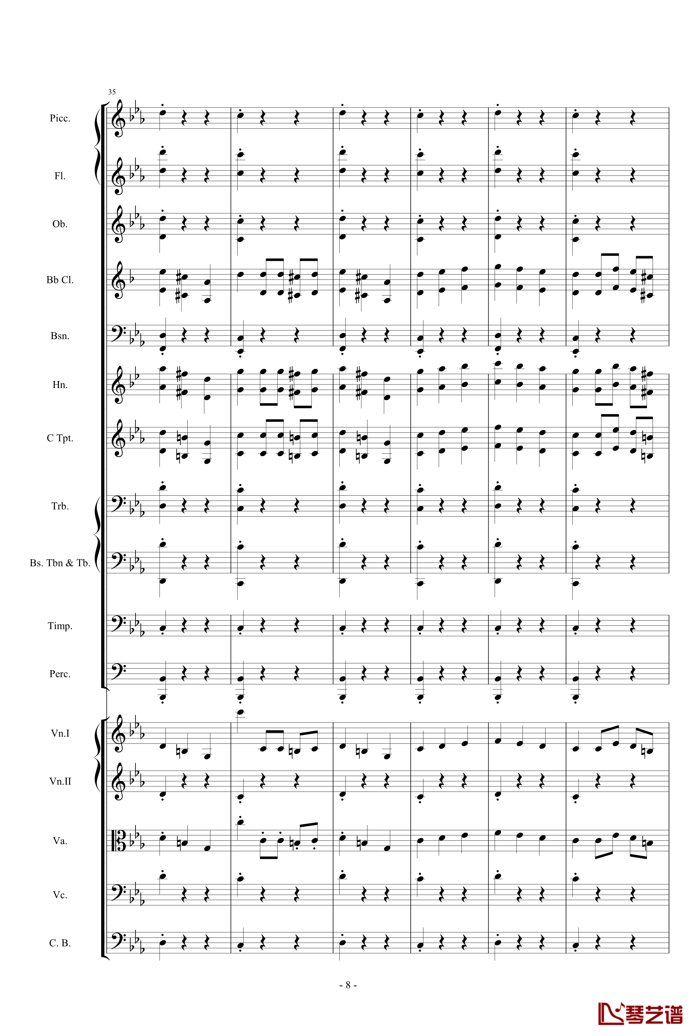 愤怒的小鸟交响曲第三乐章Op.5 no.3钢琴谱-105725788