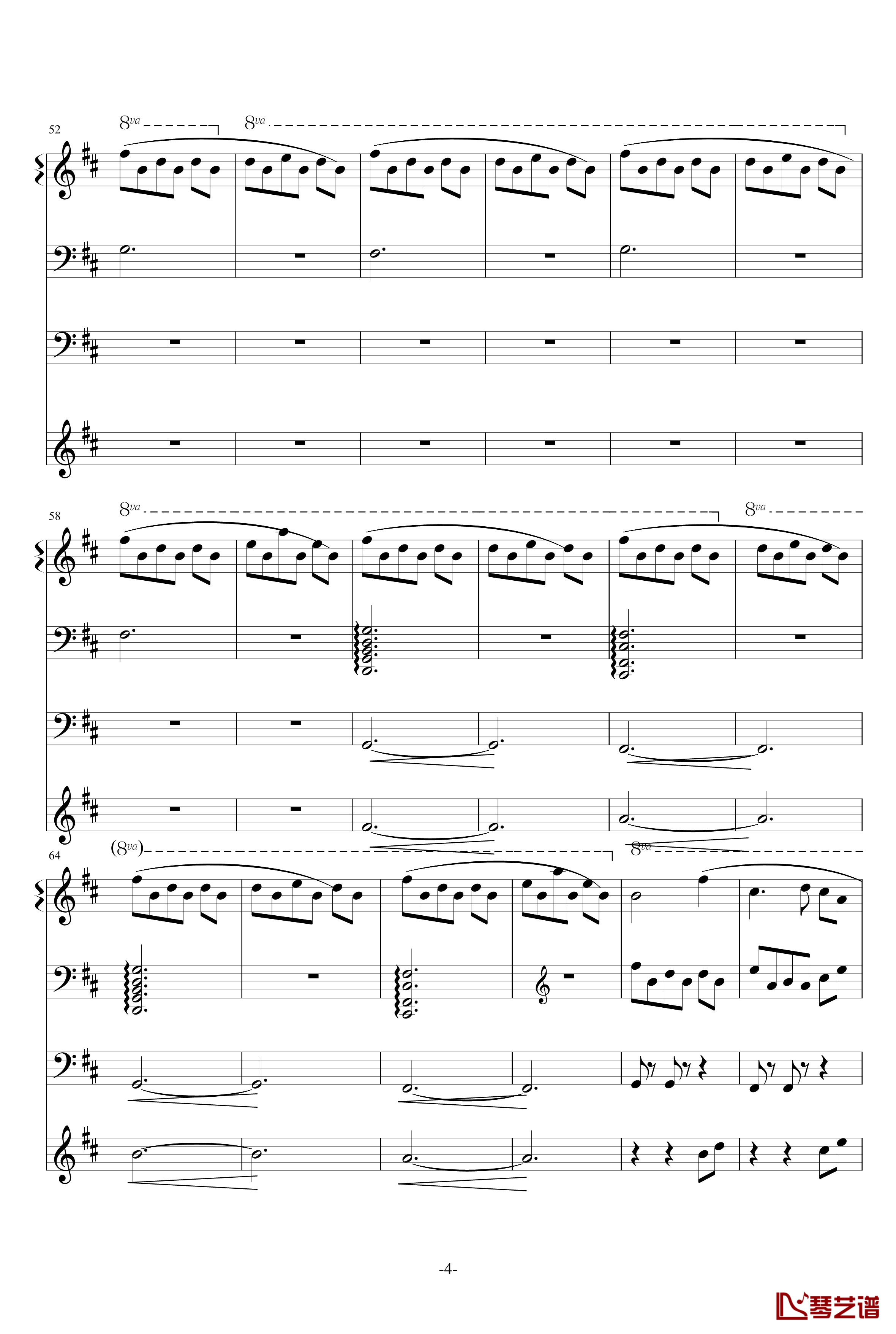 遠い空へ钢琴谱-缘之空--三輪学 / Bruno Wen-li4