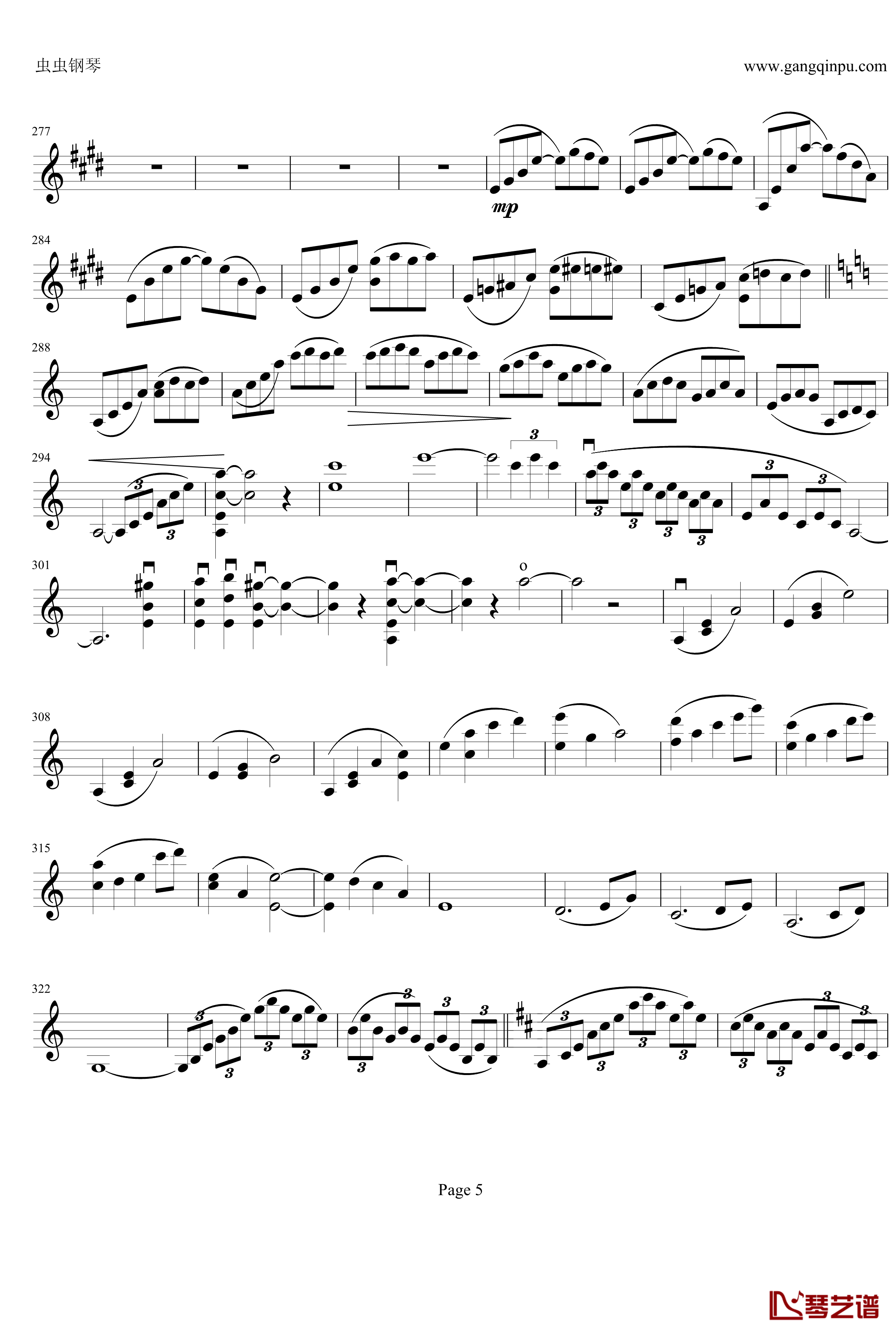 云南风情钢琴谱-第一乐章-b小调小提琴协奏曲-项道荣5