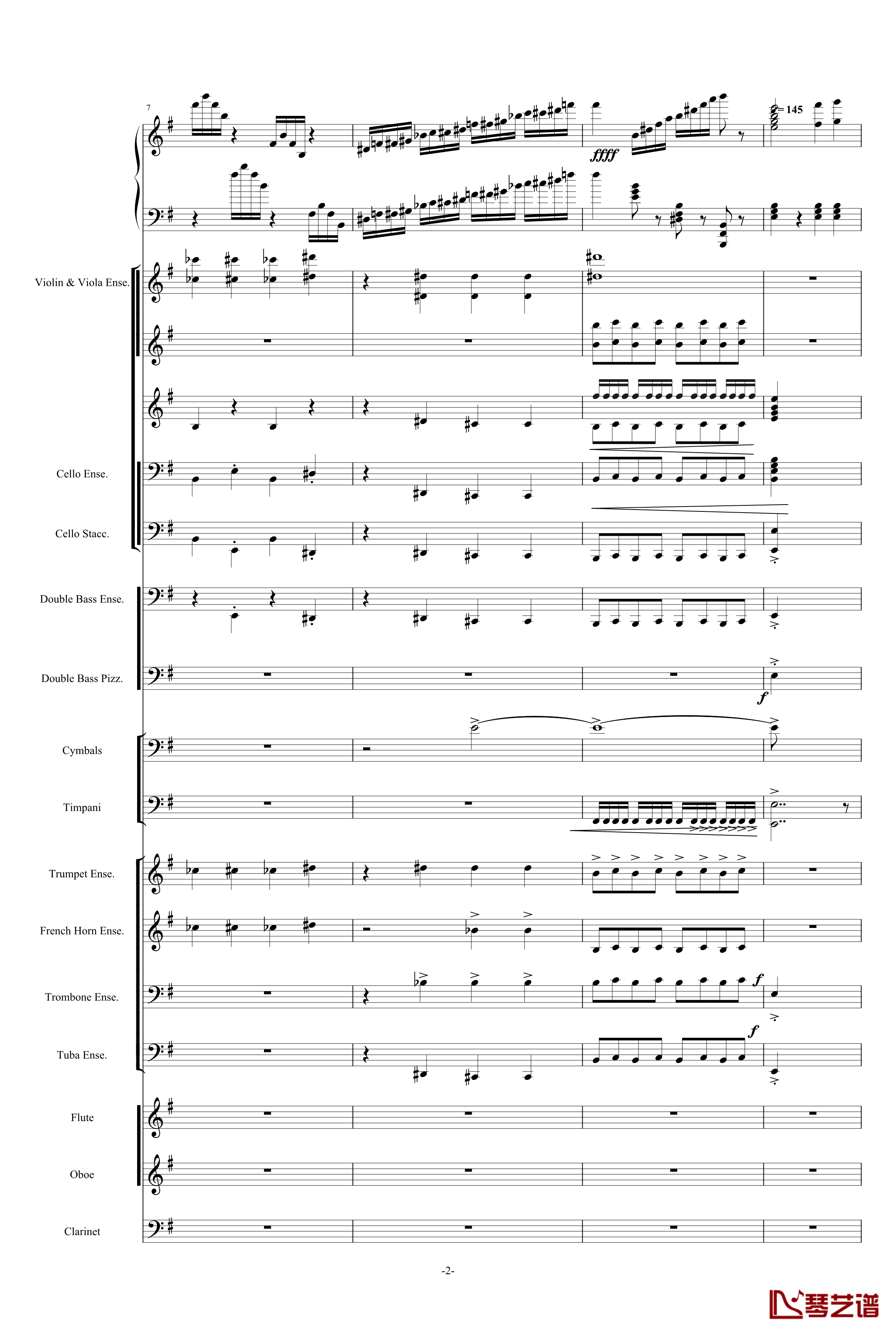 新世界协奏曲 总谱钢琴谱-马克西姆-Maksim·Mrvica2