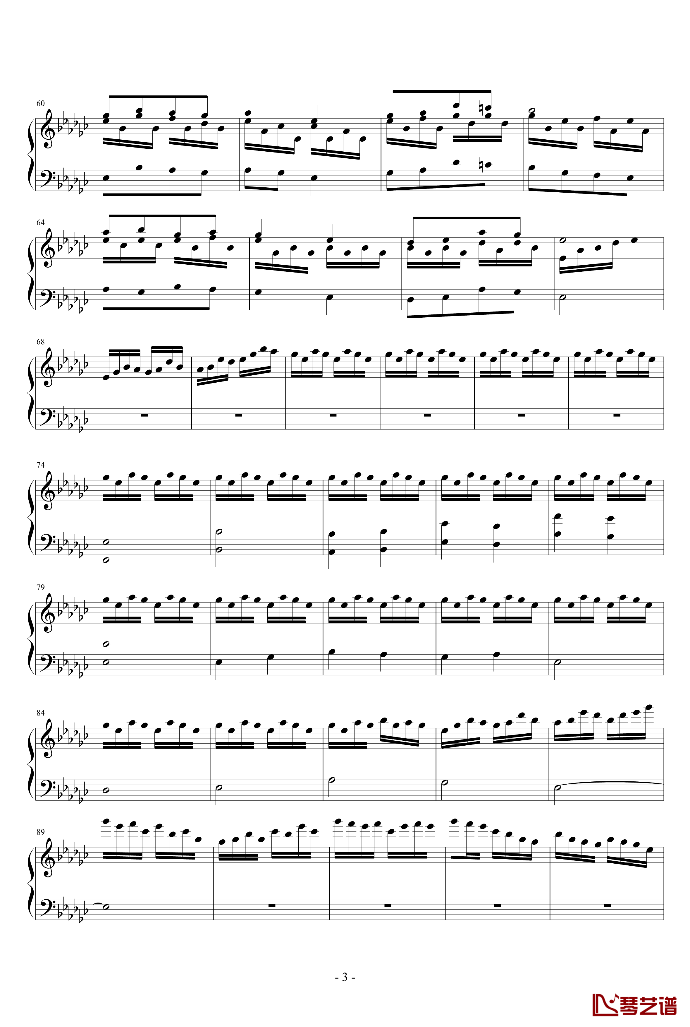 前奏曲钢琴谱-第一首-E大调的天空3