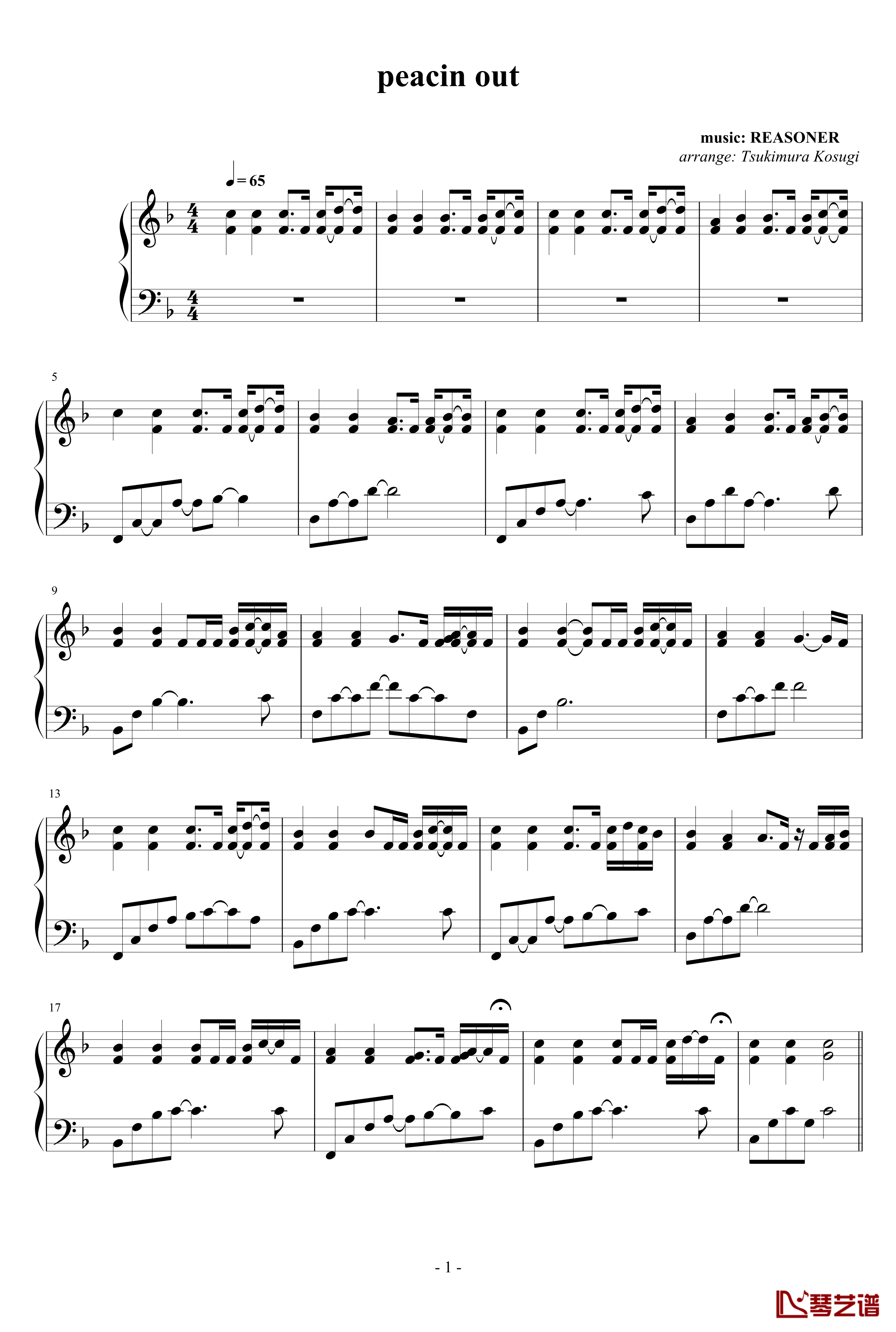 peacin out钢琴谱-REASONER1