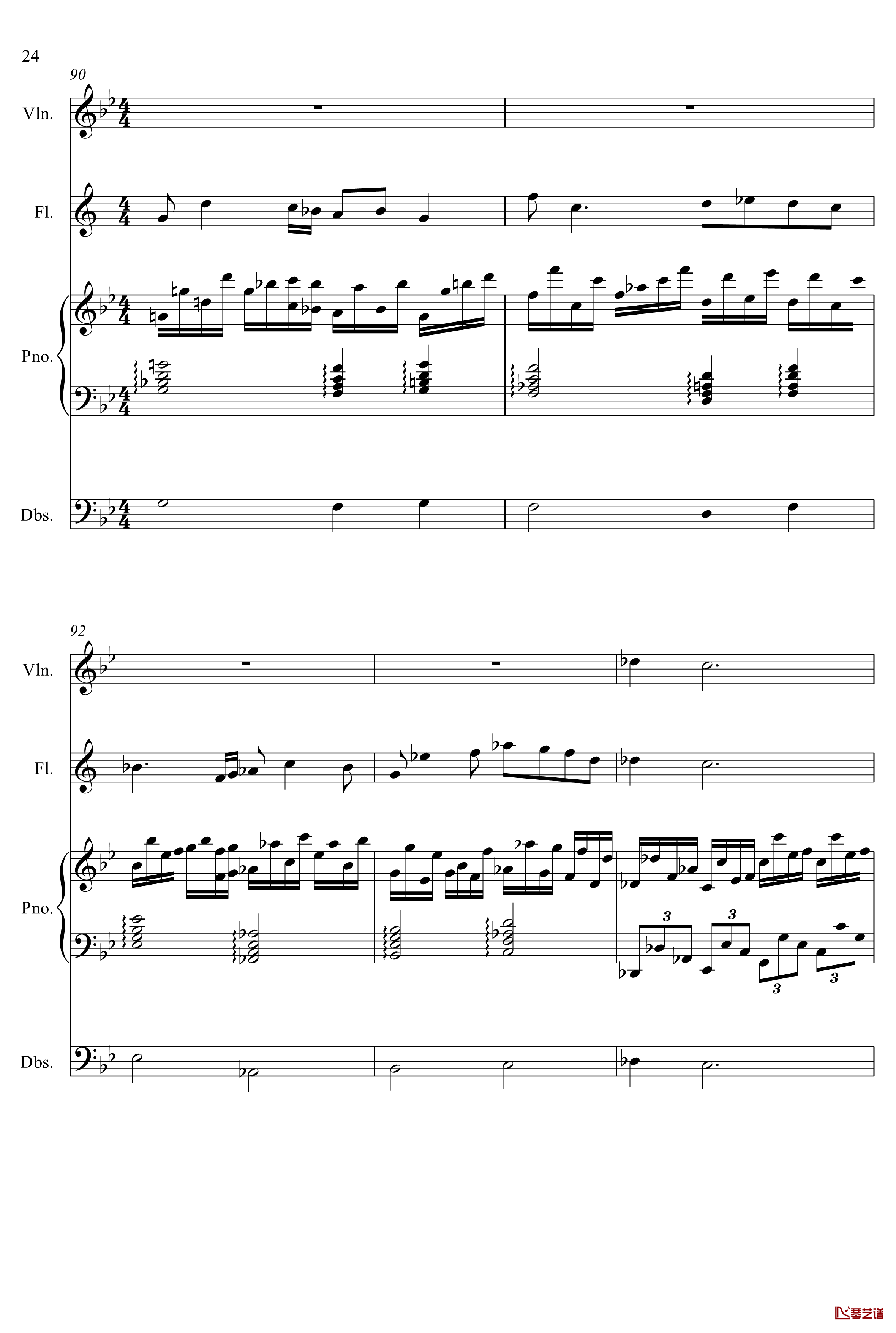 天山钢琴谱-yewwc24