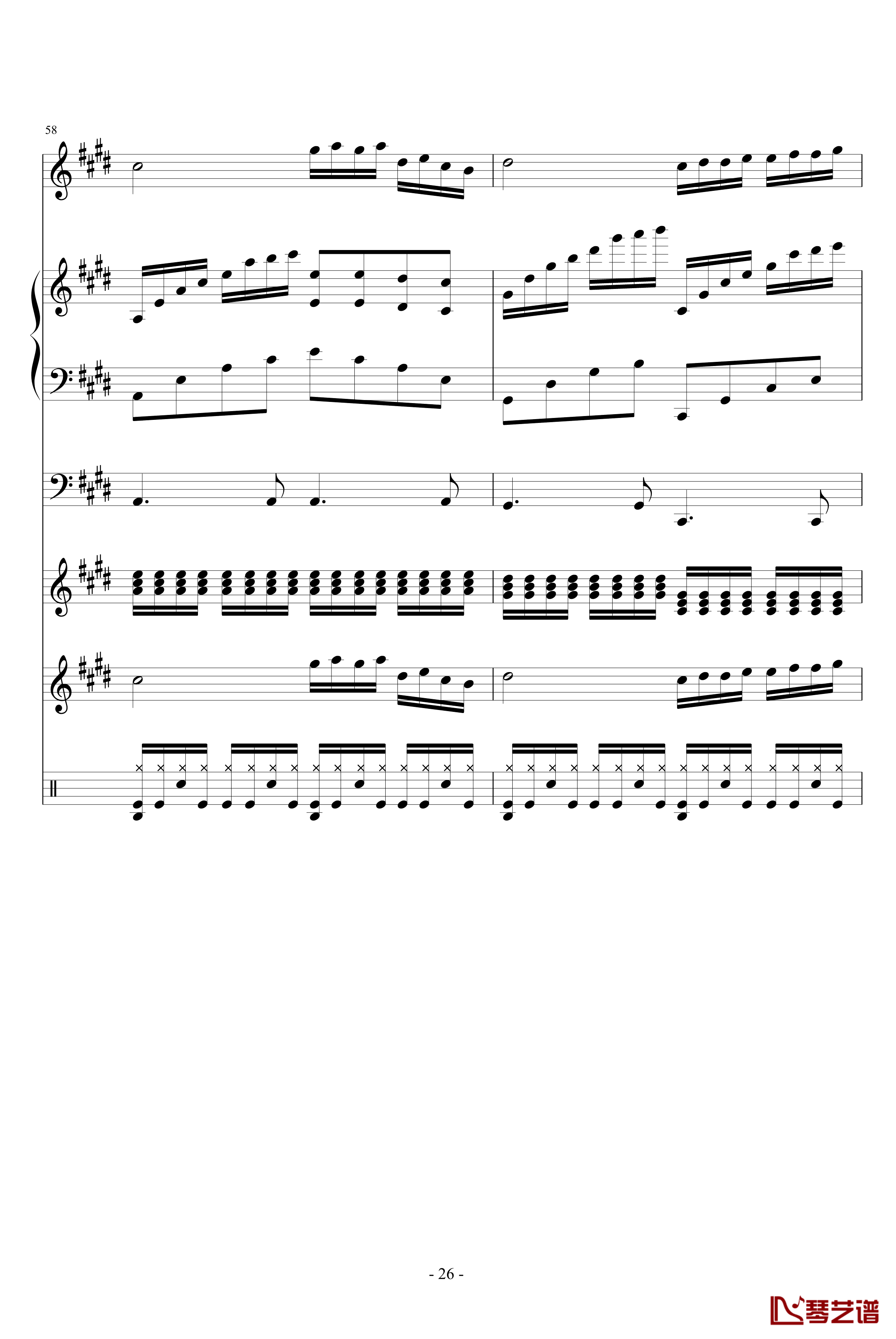HOLD YOUR HANDS钢琴谱-血腥残阳26