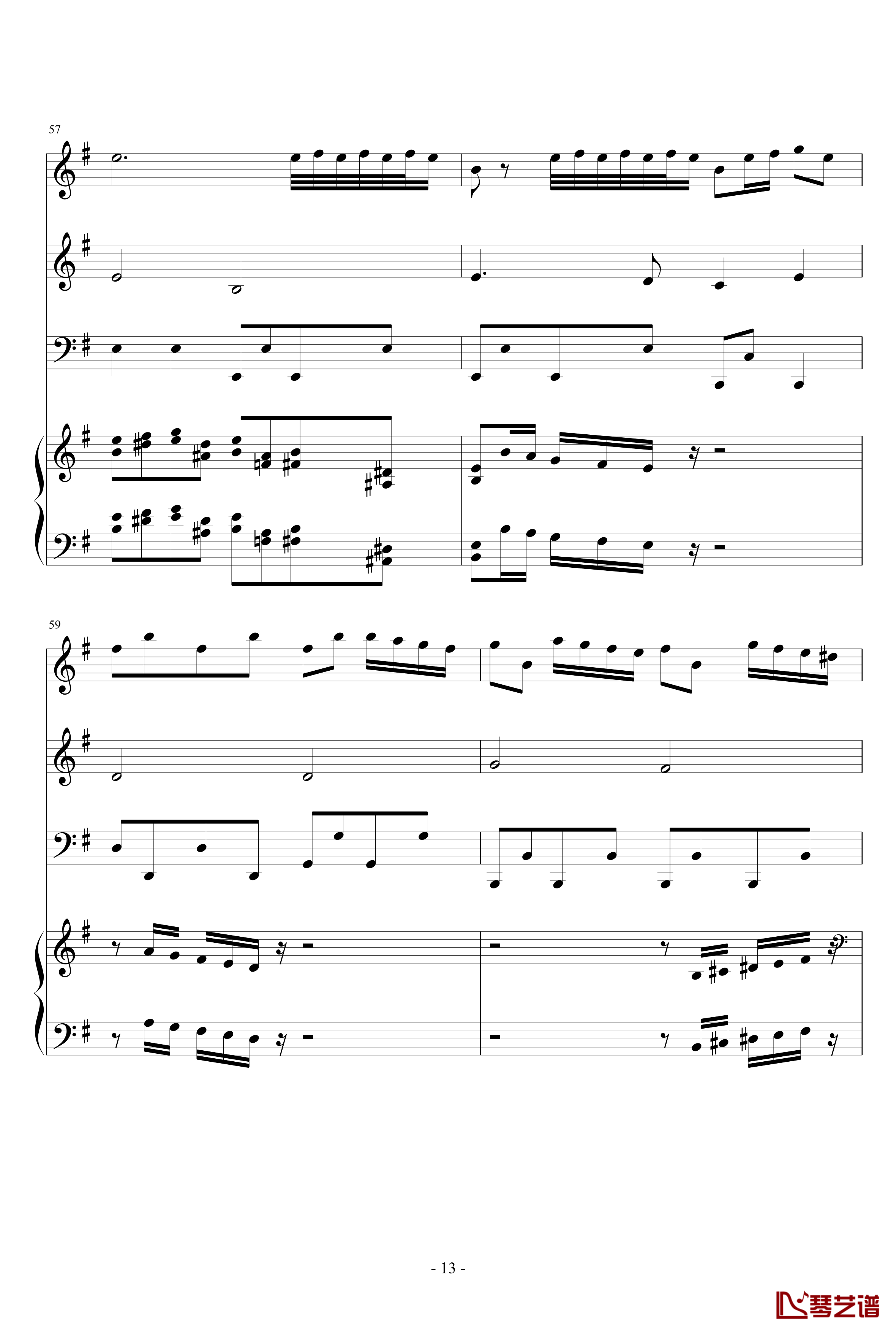 The Gypsy Maid钢琴谱-总谱-马克西姆-Maksim·Mrvica13