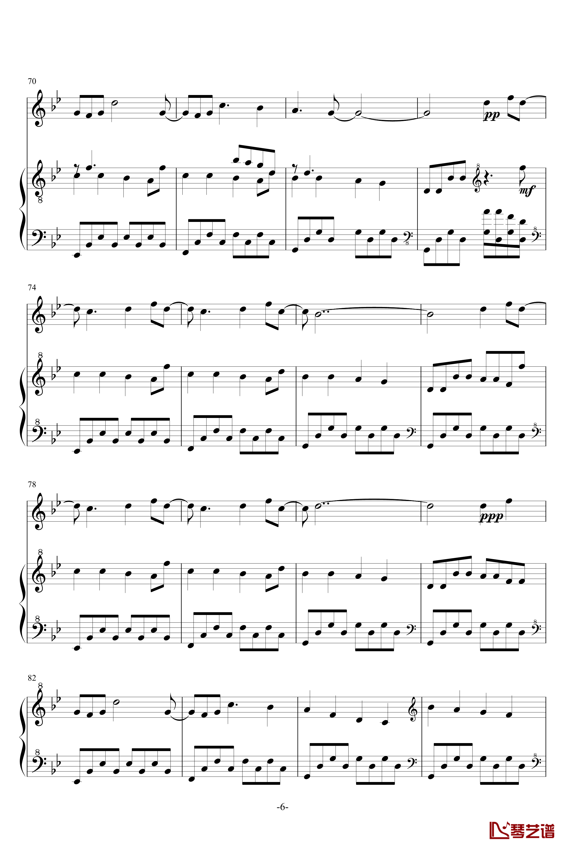 幻昼钢琴谱-完全版-Shirfine6