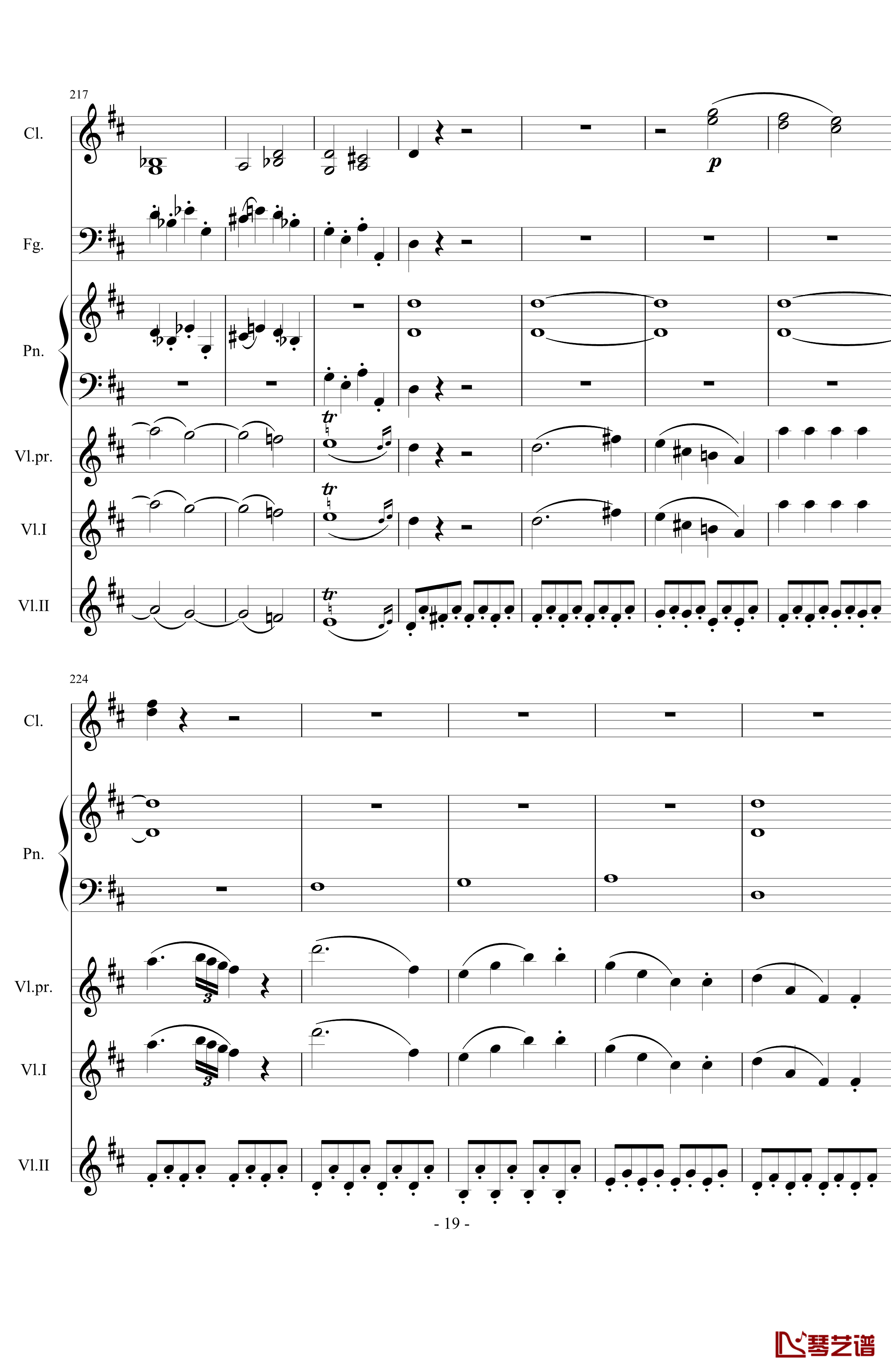 费加罗的婚礼钢琴谱-莫扎特19